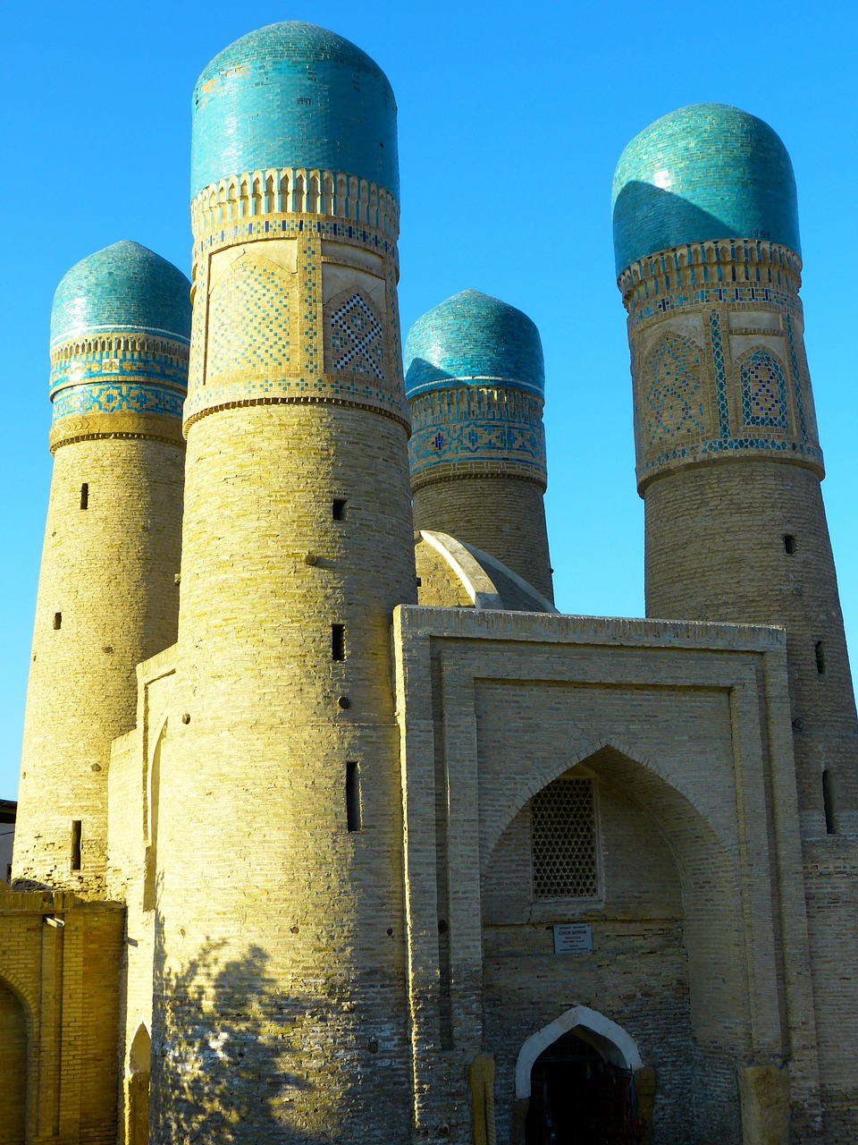 Mečetė, Nedidelis Choras, Keturi Minaretai, Minaretas, Melstis, Bukhara, Uzbekistanas, Nemokamos Nuotraukos,  Nemokama Licenzija