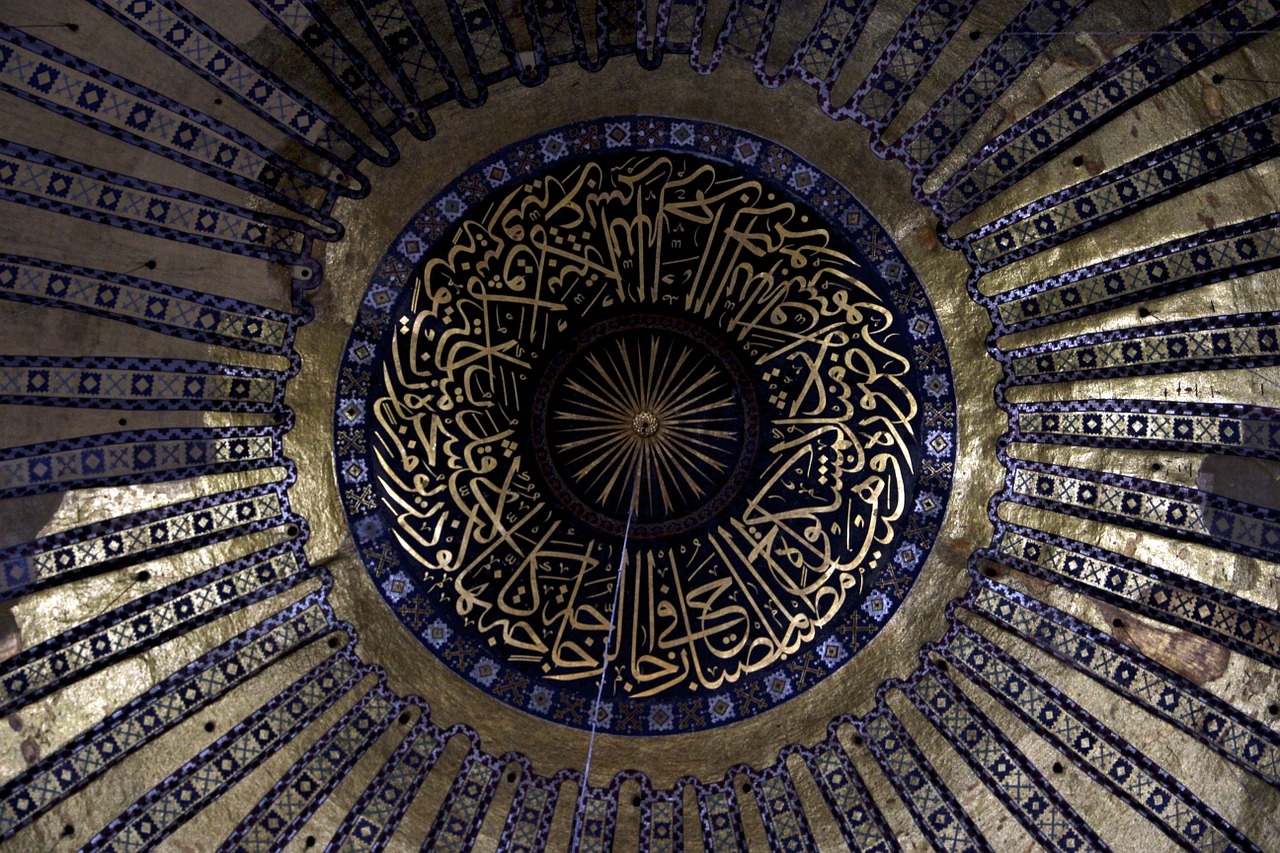 Mečetė, Istanbulas, Turkija, Architektūra, Turkish, Musulmonas, Arabiškas, Lubos, Nemokamos Nuotraukos,  Nemokama Licenzija