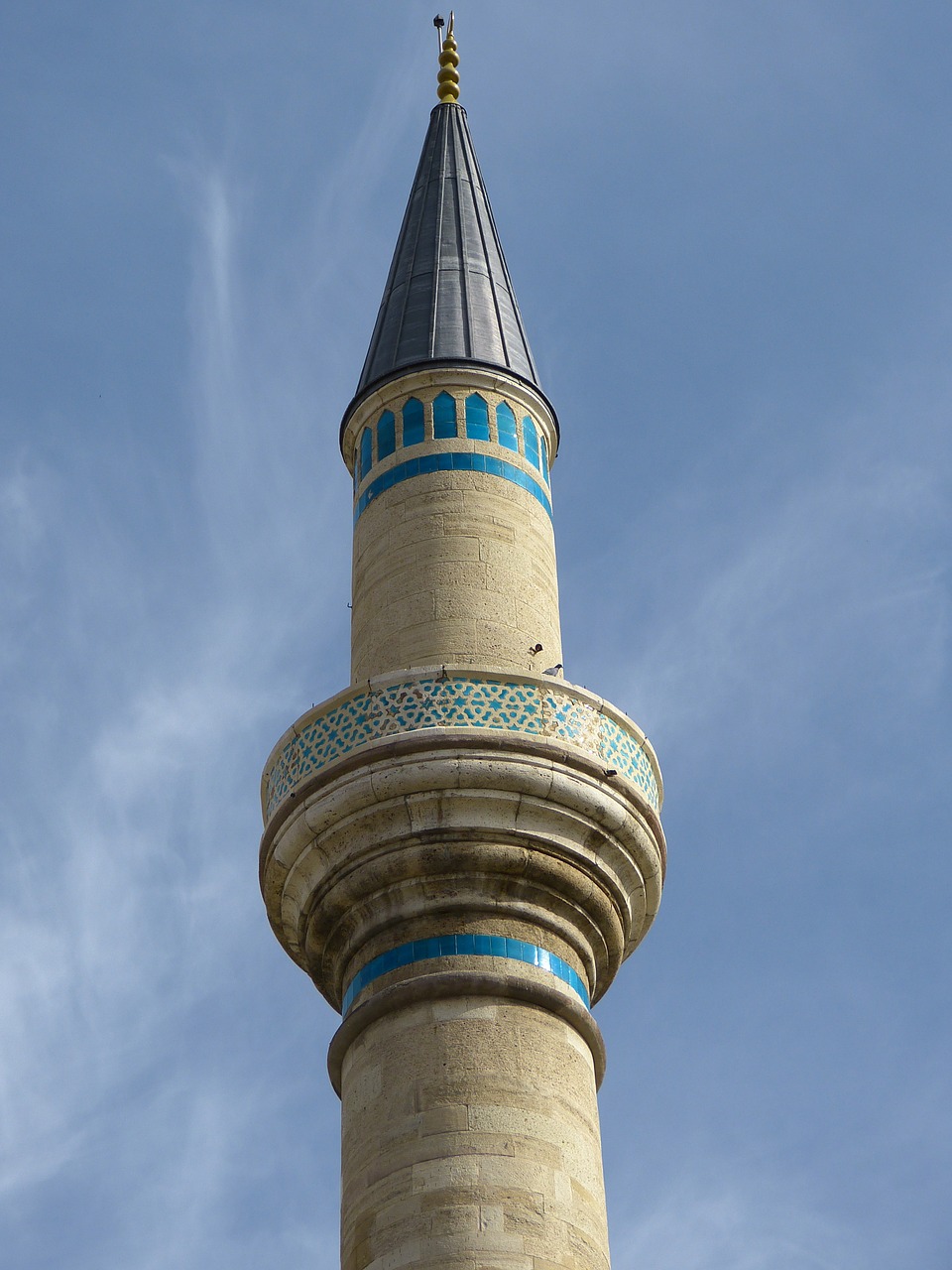 Mečetė, Minaretas, Konya, Islamas, Nemokamos Nuotraukos,  Nemokama Licenzija