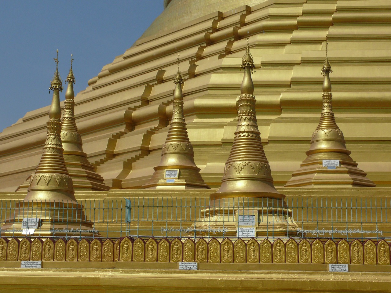 Mianmaras, Pagoda, Auksas, Budizmas, Šventykla, Nemokamos Nuotraukos,  Nemokama Licenzija