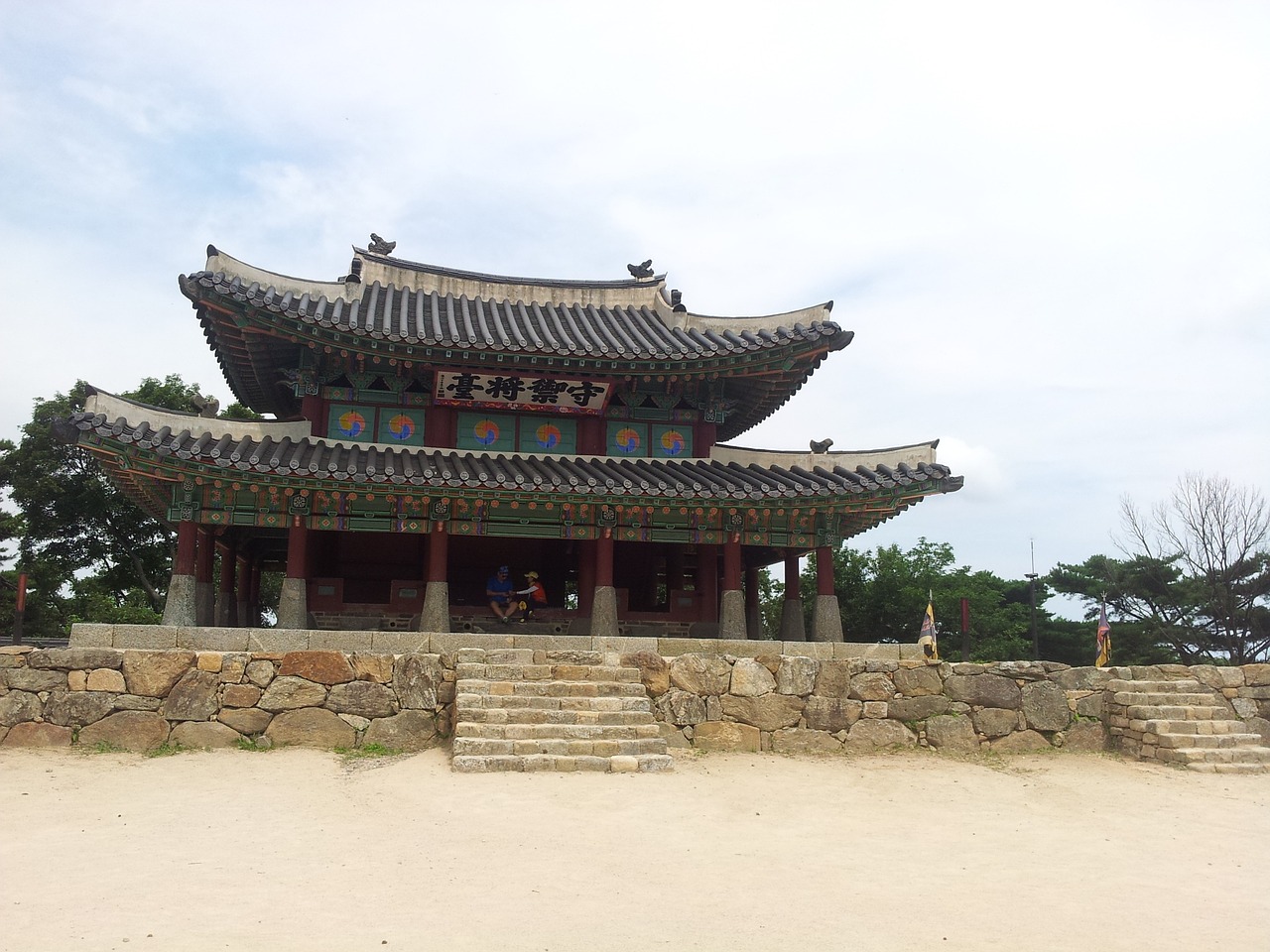 Namhansanseong, Žuvų Lazdelė, Unesco, Nemokamos Nuotraukos,  Nemokama Licenzija