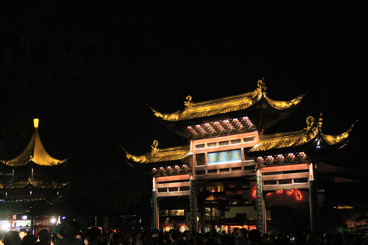 Nanjingas,  Konfucijaus Šventykla,  Architektūra, Nemokamos Nuotraukos,  Nemokama Licenzija