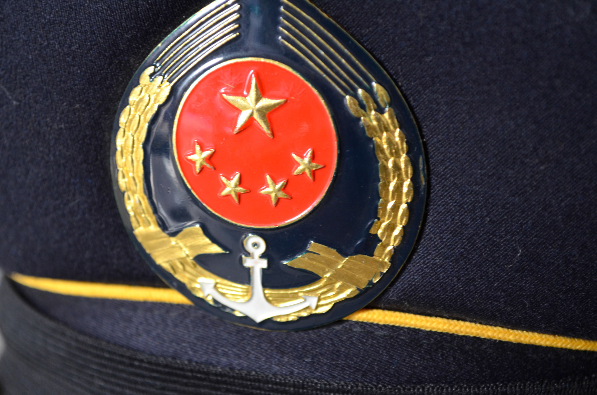 Logotipas,  Emblema,  Karinis Jūrų Laivynas,  Karinis Jūrų Laivynas,  Skrybėlę,  Kariuomenė,  Akademija,  Inkaras,  Crest,  Kinai