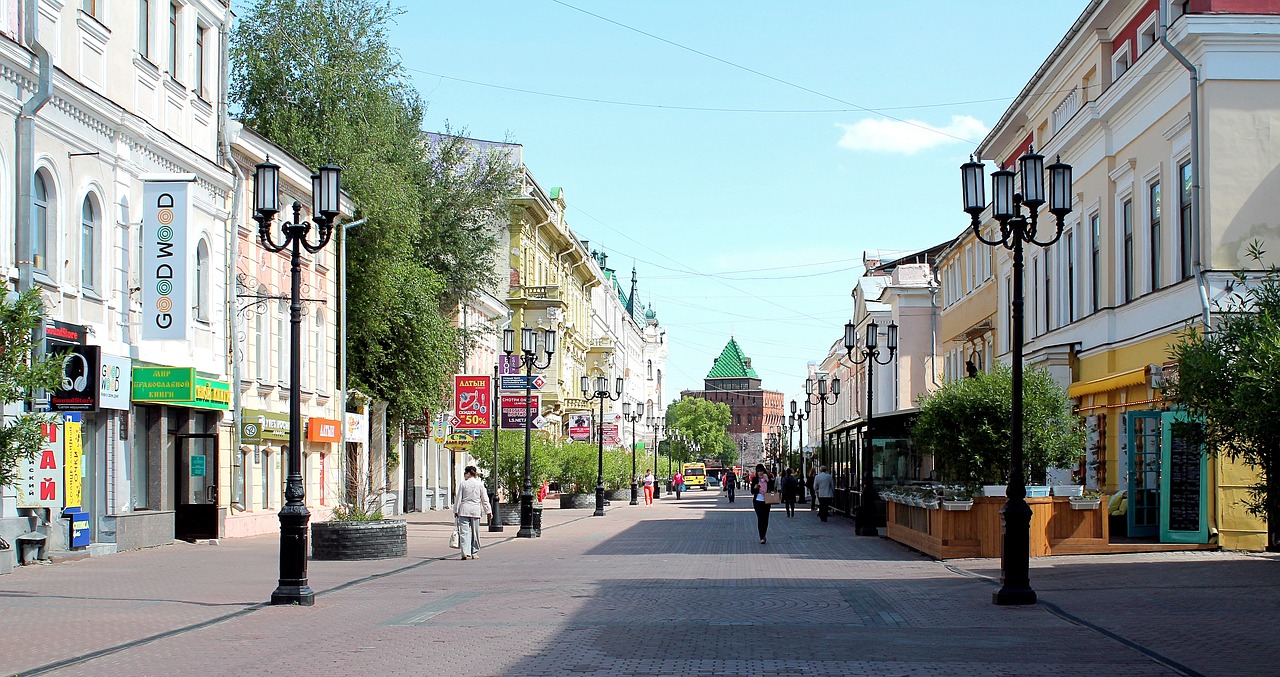 Nizhniy Novgorod, Pagrindinė Gatvė, Gražios Gatvės, Gražus Vaizdas, Atostogos, Miestas, Nemokamos Nuotraukos,  Nemokama Licenzija