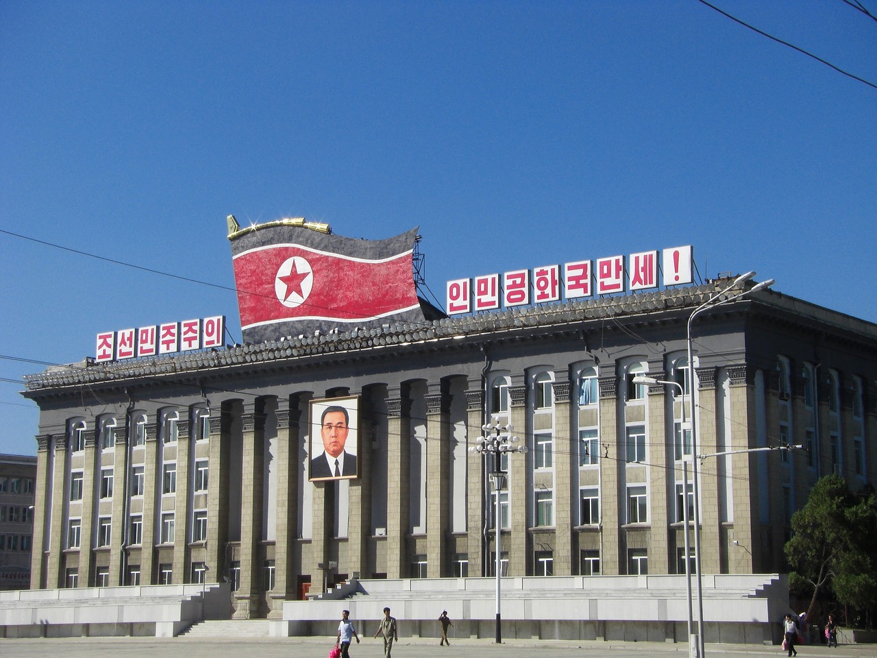 Šiaurės Korėja, Pyongyang, Pastatas, Kim Il Sung Kvadratas, Korėjos Darbuotojų Partijos Būstinė, Demokratinės Tautos Korėjos Respublika, Dprk, Užsienio Šalys, Kelionė, Kelionė Užsienyje