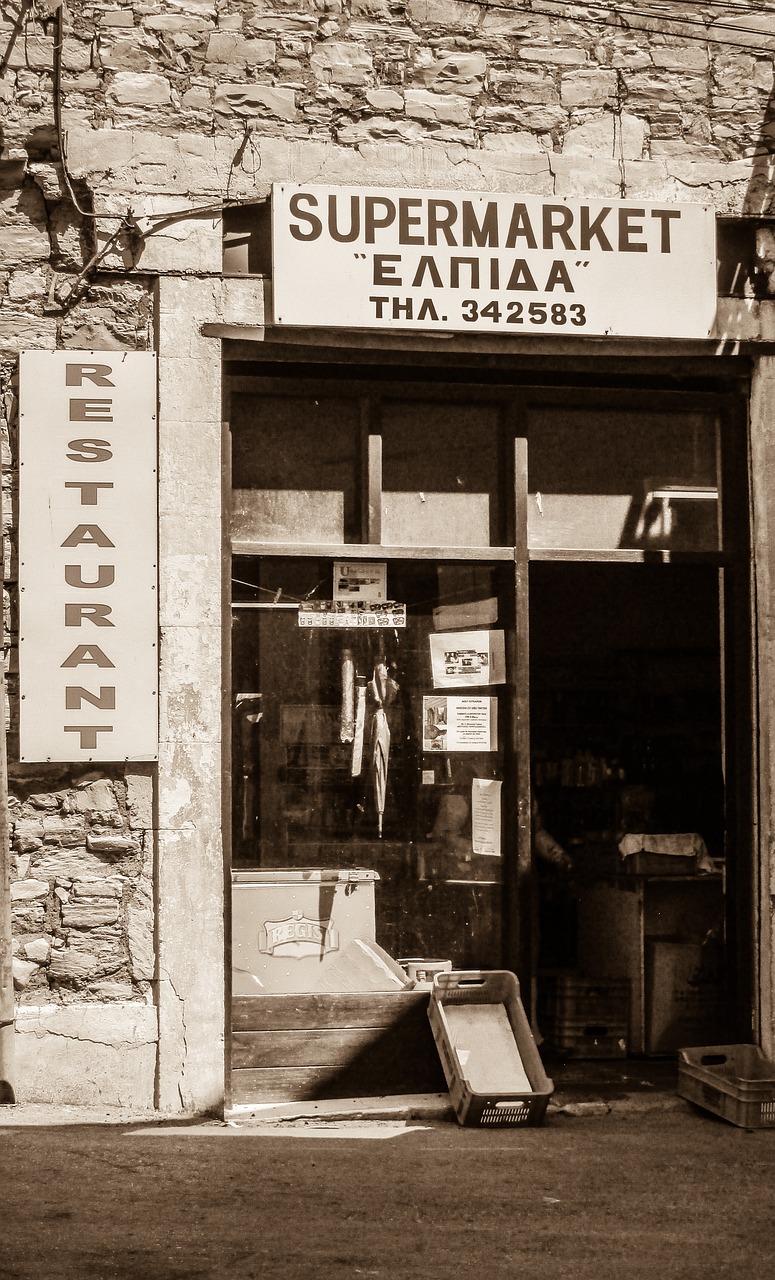 Senoji Parduotuvė, Prekybos Centras, Laikyti, Kaimas, Vintage, Lefkara, Kipras, Nemokamos Nuotraukos,  Nemokama Licenzija