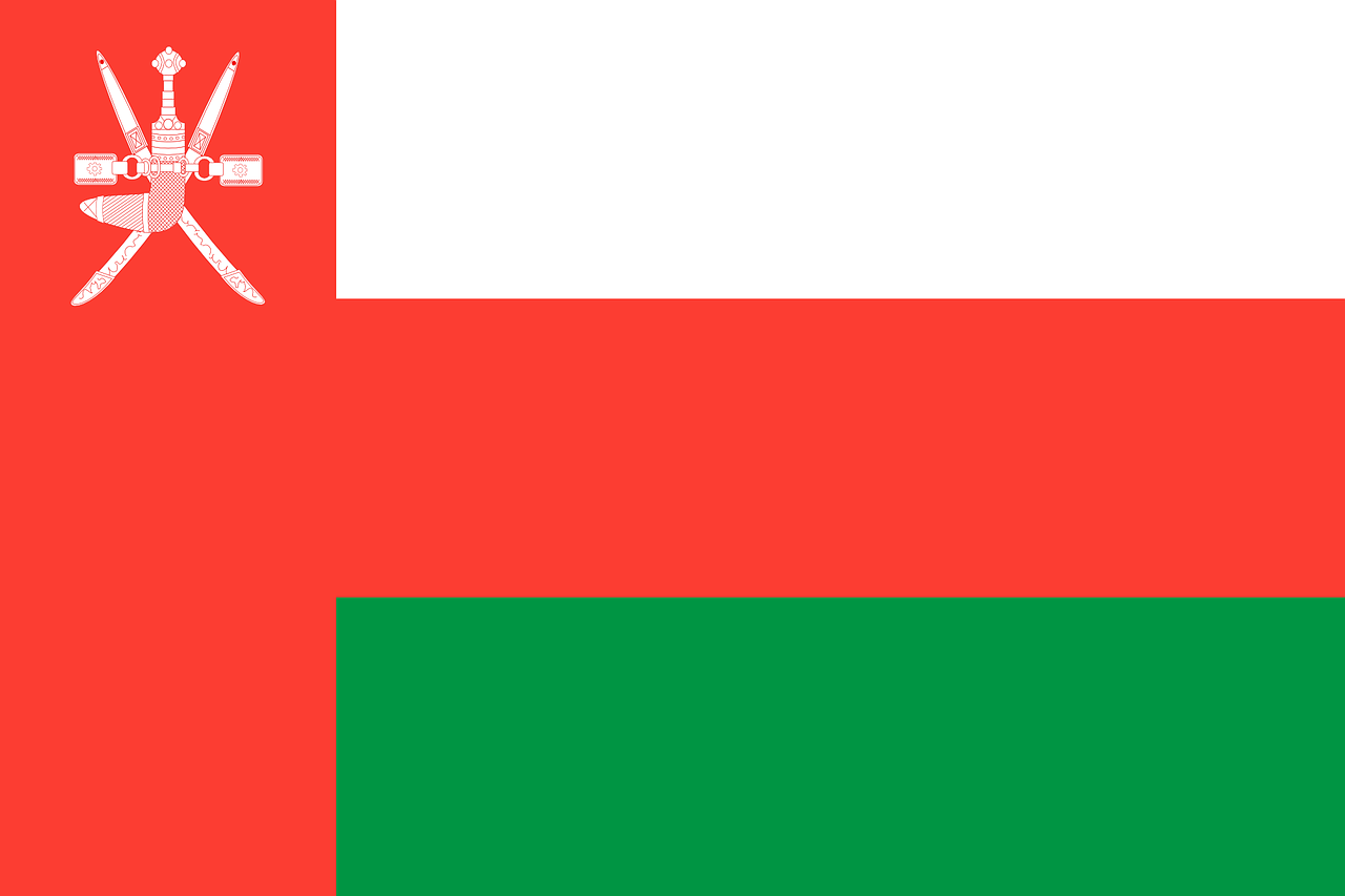 Oman, Vėliava, Tautinė Vėliava, Tauta, Šalis, Ženminbi, Simbolis, Nacionalinis Ženklas, Valstybė, Nacionalinė Valstybė