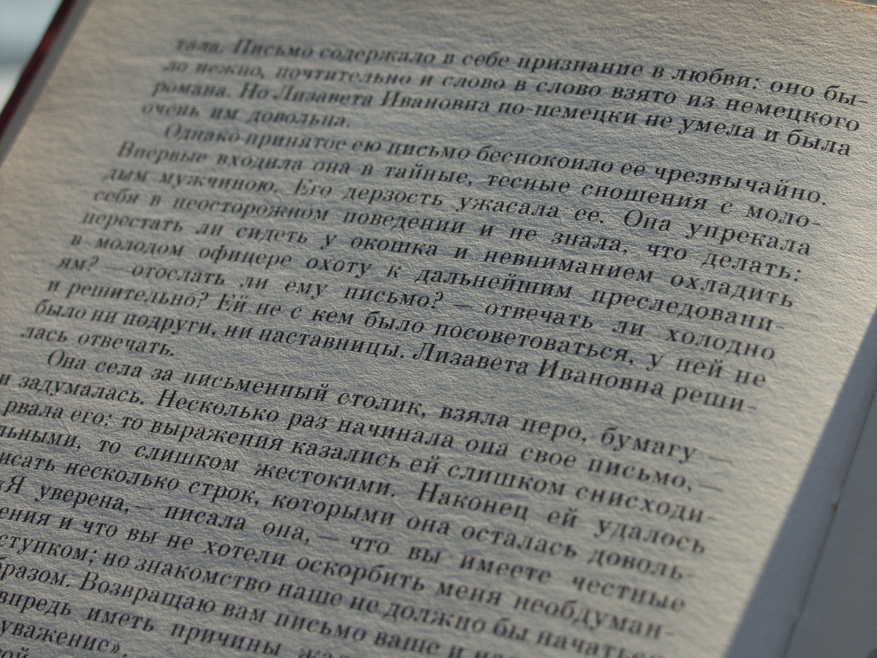 Pushkin,  Puslapis,  Tekstas,  Knyga,  Puslapis, Nemokamos Nuotraukos,  Nemokama Licenzija