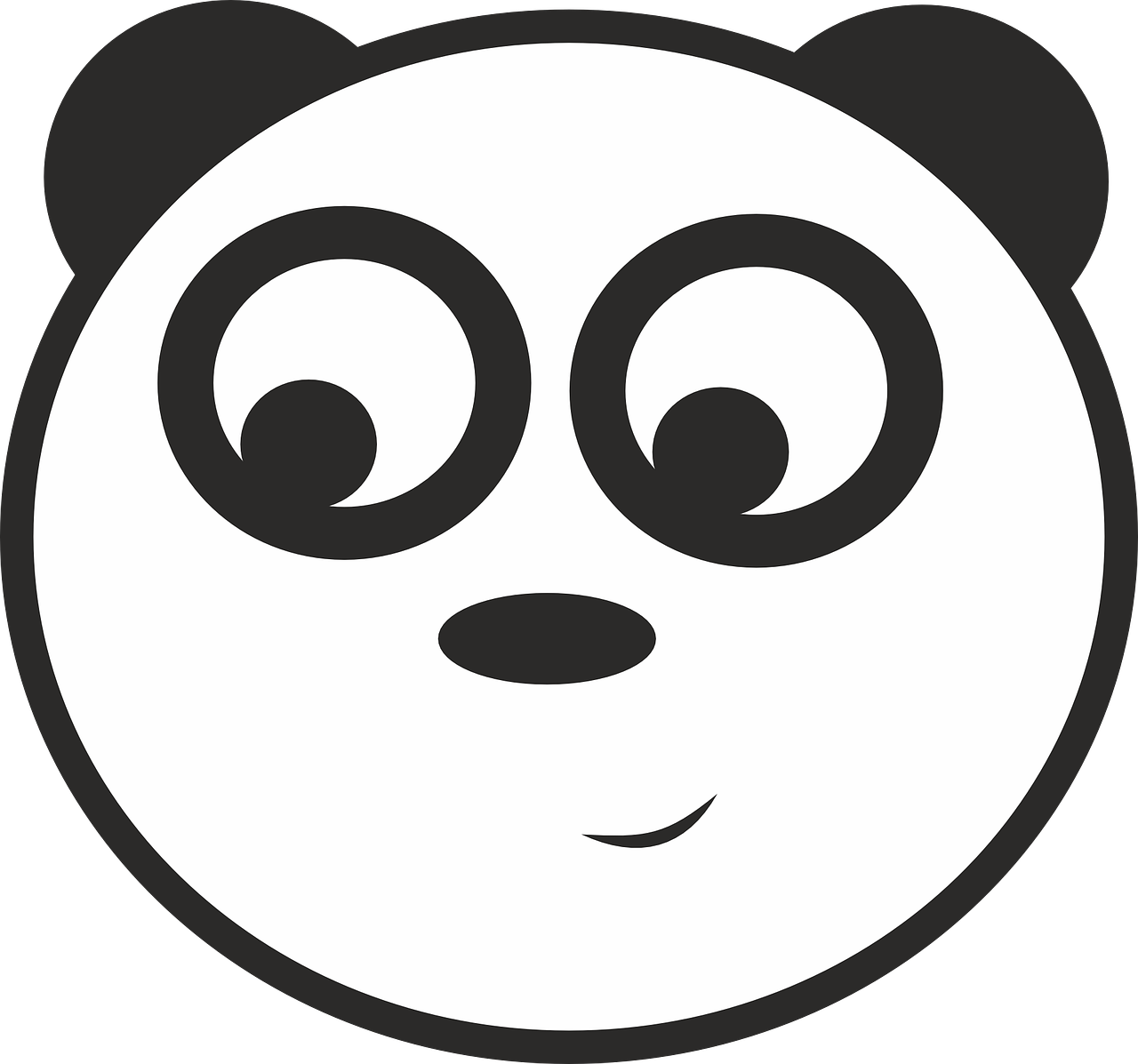 Panda, Gyvūnas, Zoologijos Sodas, Pandas, Vaizdas, Šypsena, Džiunglės, Nemokama Vektorinė Grafika, Nemokamos Nuotraukos,  Nemokama Licenzija