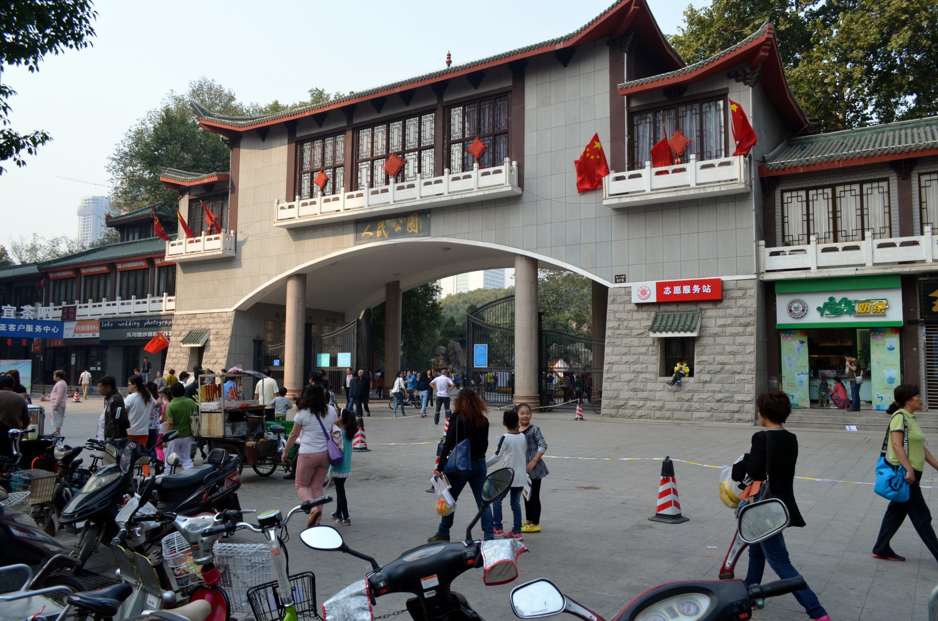 Įėjimas,  Įveskite,  Parkas,  Žmonių Parkas,  Zhengzhou,  Kinija,  Architektūra,  Parko Įėjimas, Nemokamos Nuotraukos,  Nemokama Licenzija