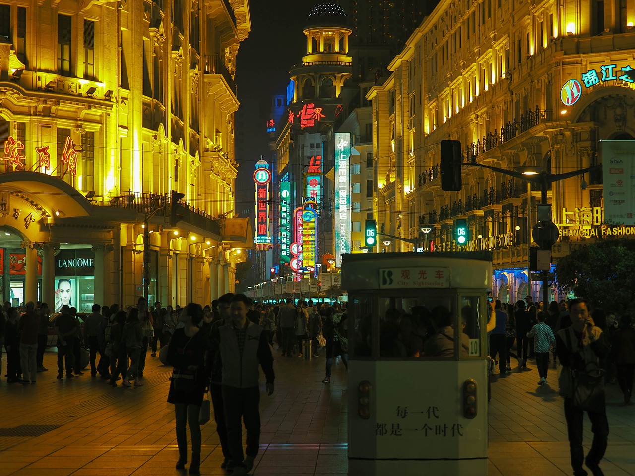 Kinijos Liaudies Respublika,  Šanchajus,  Xintiandi,  Naktinis Vaizdas,  Miestas,  Neono Ženklas, Nemokamos Nuotraukos,  Nemokama Licenzija