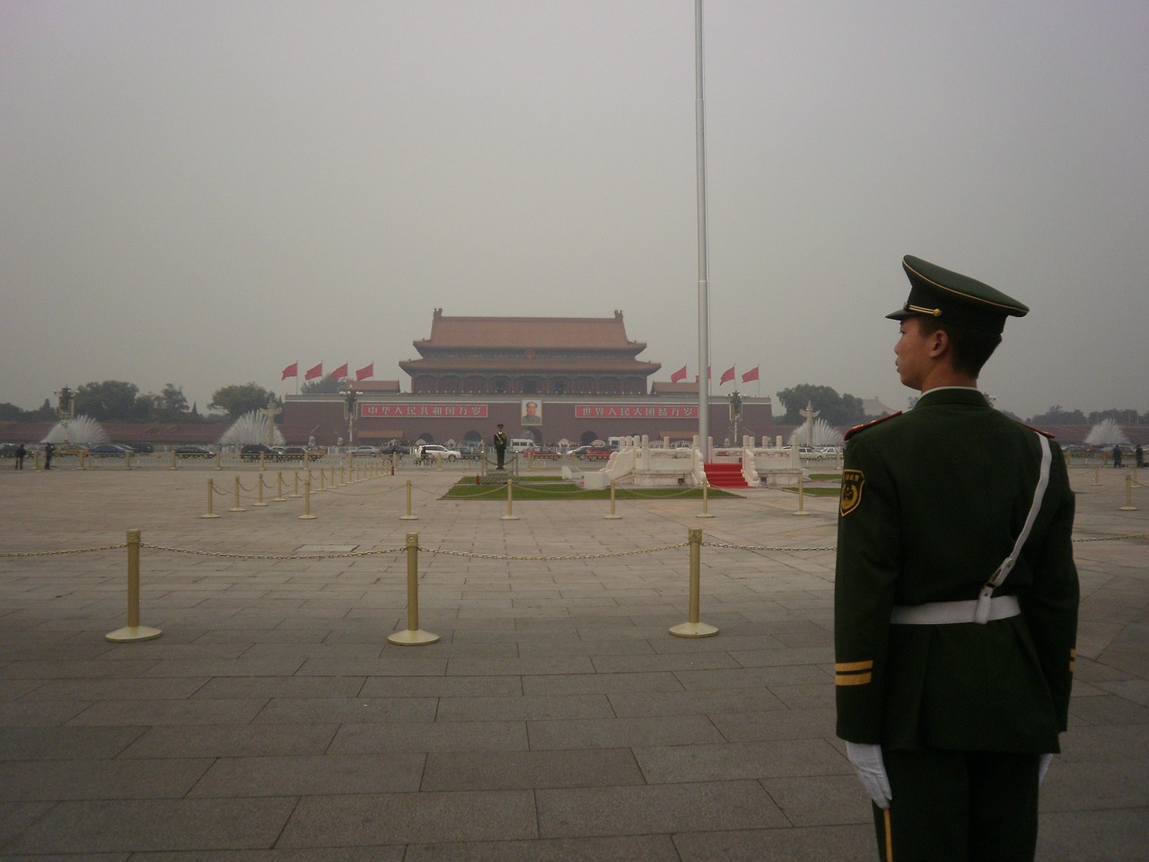 Plaza, Pekinas, Kinija, Nemokamos Nuotraukos,  Nemokama Licenzija