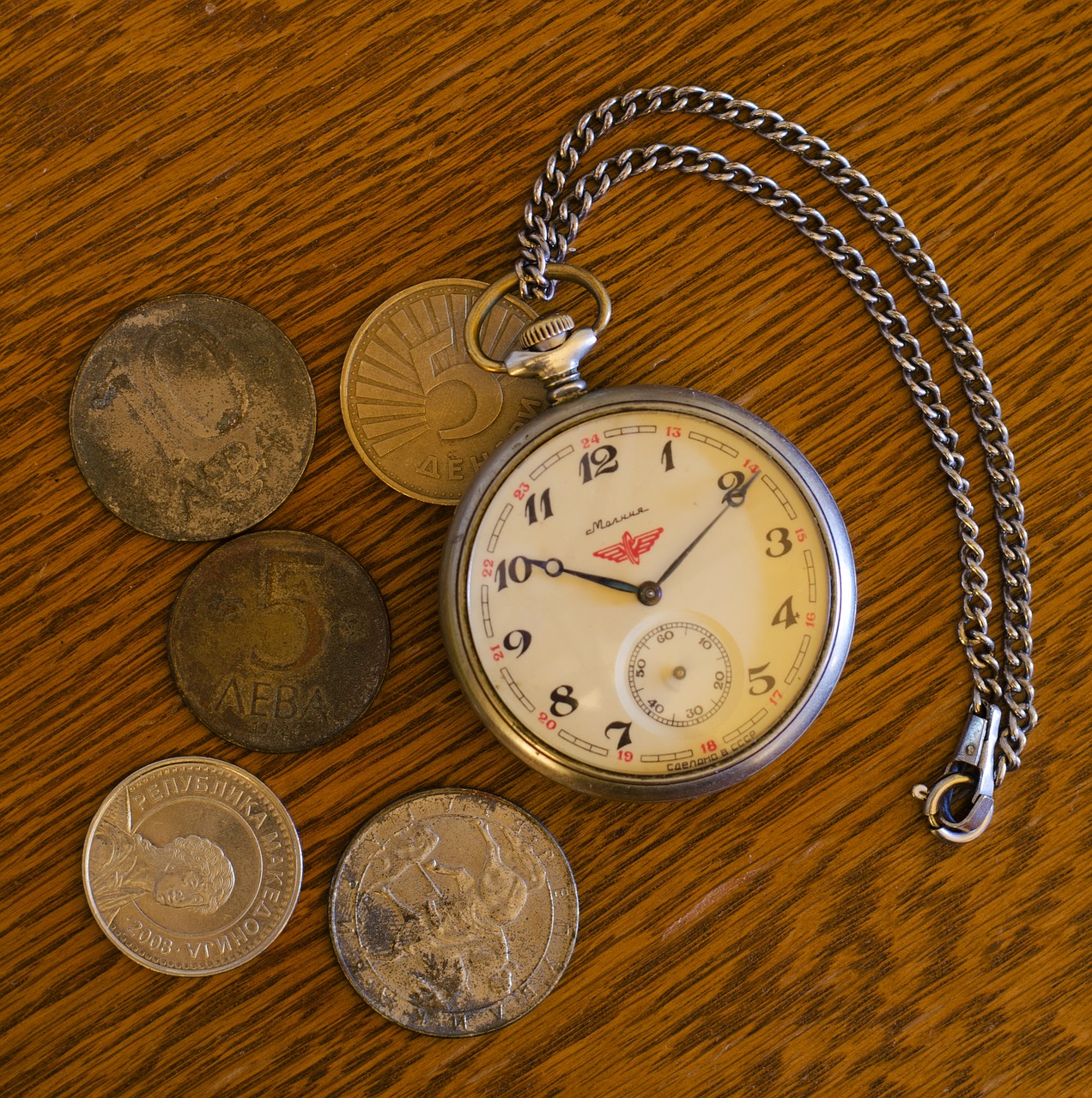 Kišeninis Laikrodis,  Monetos,  Žiūrėti Fob,  Balkanai,  Bulgarija,  Makedonija,  Vintage,  Žiūrėti,  Kišenė,  Laikas