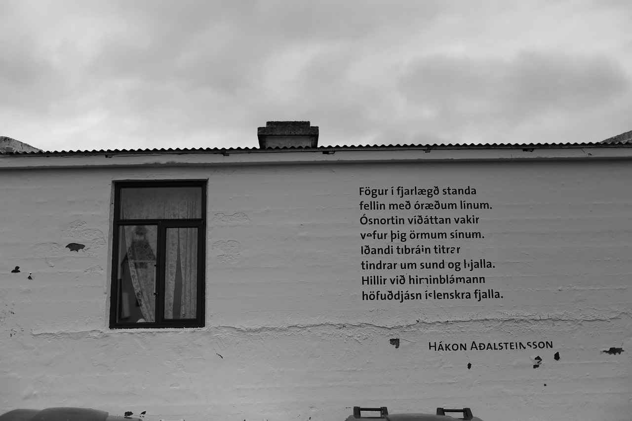 Poezija Ant Sienos, Vienišas Namas, Iceland, Nemokamos Nuotraukos,  Nemokama Licenzija