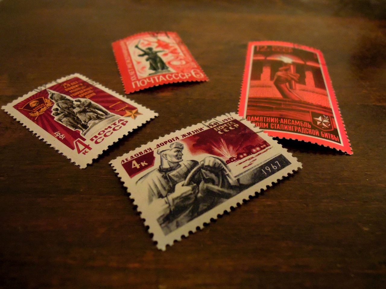 Pašto Ženklas, Charakteris, Sovietinė Sąjunga, Senas, Retro, Vintage, Praeitis, Senos Nuotraukos, 1960, 60 Numerių