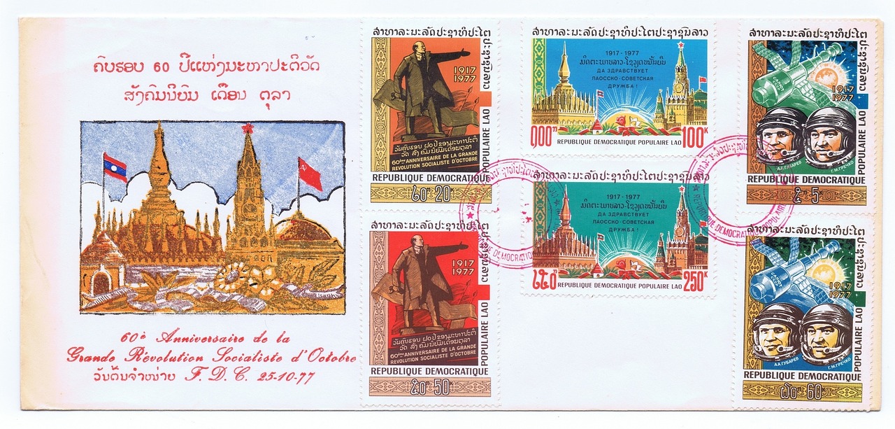 Pašto Ženklai, Laosas, Fdc, Pirmosios Dienos Dangtis, Filatelija, Nemokamos Nuotraukos,  Nemokama Licenzija