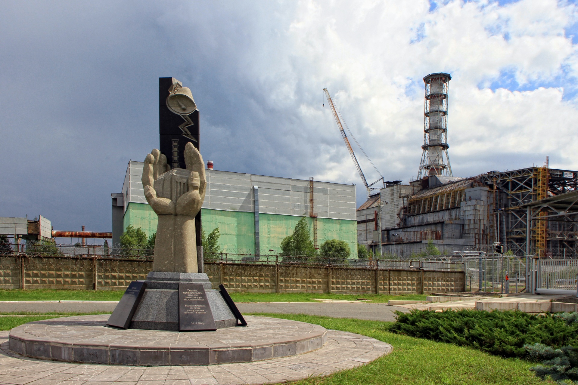 Pripyat,  Černobilis,  Paminklas,  Branduolinė & Nbsp,  Galia & Nbsp,  Gamykla,  Nelaimė,  Pripyat,  Černobilis, Nemokamos Nuotraukos