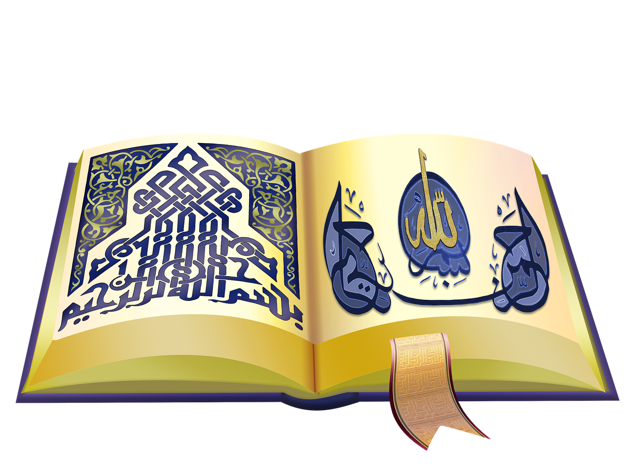 Koranas,  Koranas,  Islamas,  Musulmonas,  Religija,  Arabiškas,  Islamic,  Ramadanas,  Knyga,  Simbolis