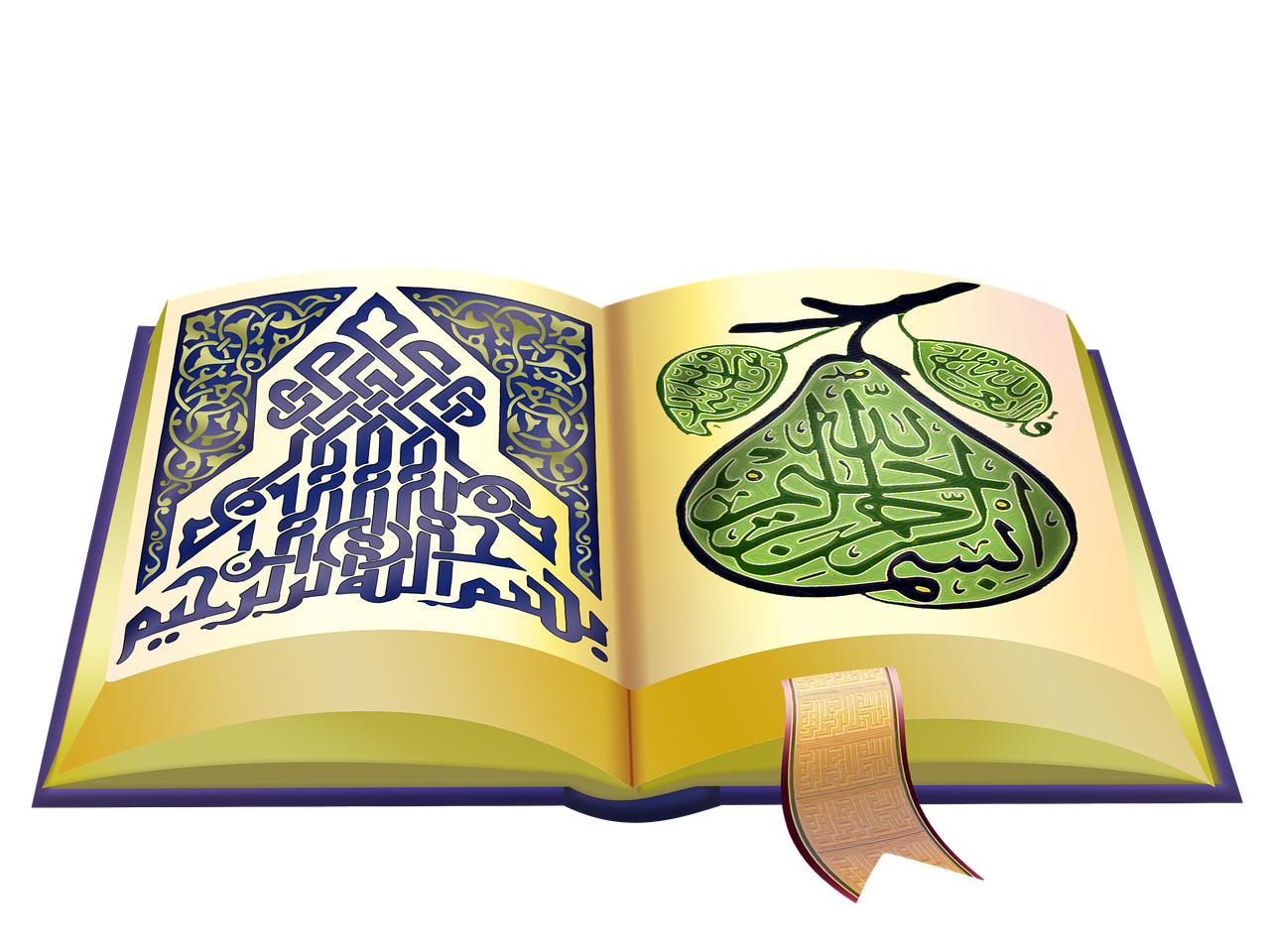 Koranas,  Koranas,  Musulmonas,  Islamas,  Religija,  Arabiškas,  Islamic,  Ramadanas,  Knyga,  Simbolis