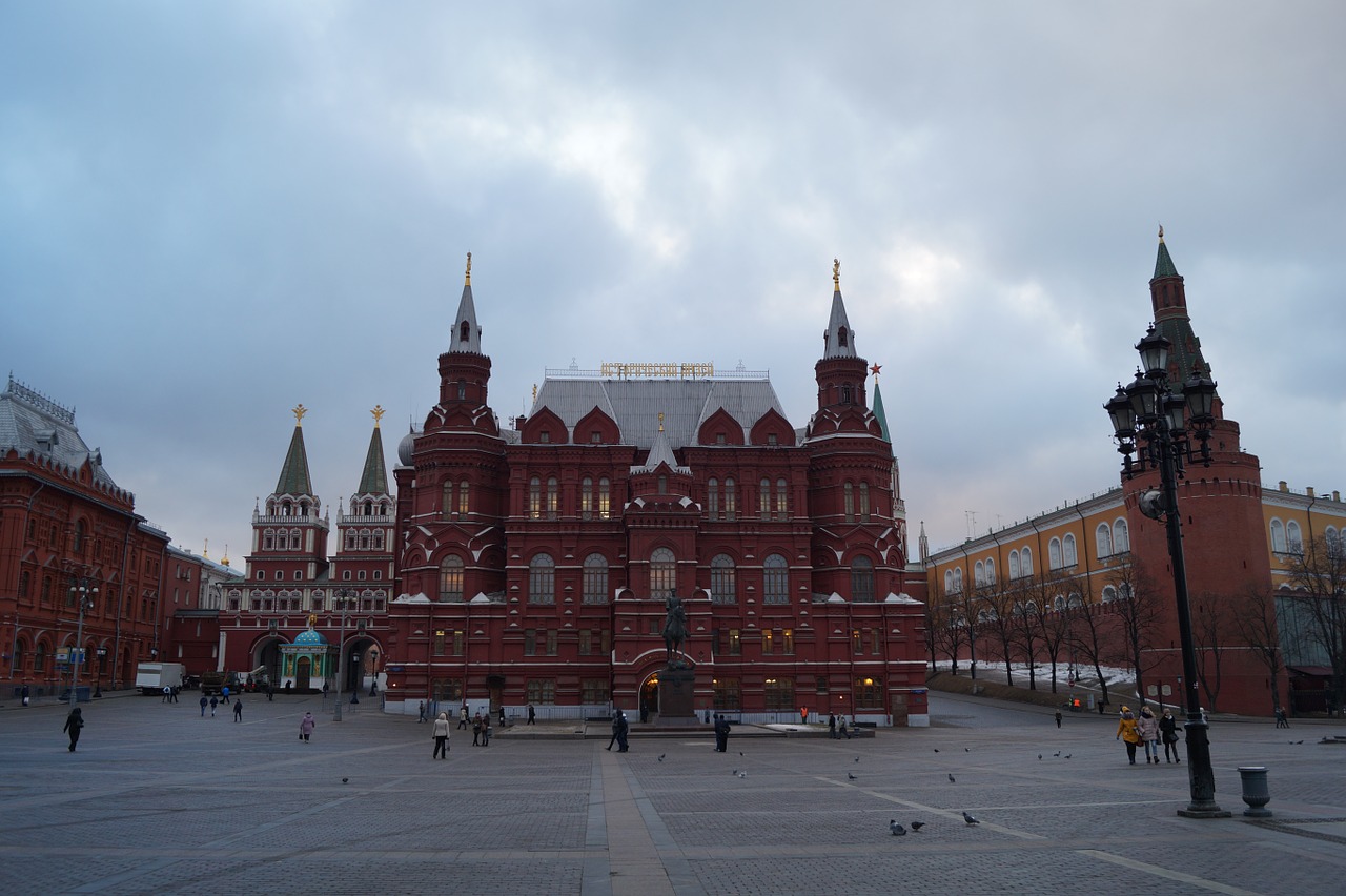 Raudonas Kvadratas,  Istorijos Ir Kultūros Muziejus,  Maskva, Nemokamos Nuotraukos,  Nemokama Licenzija