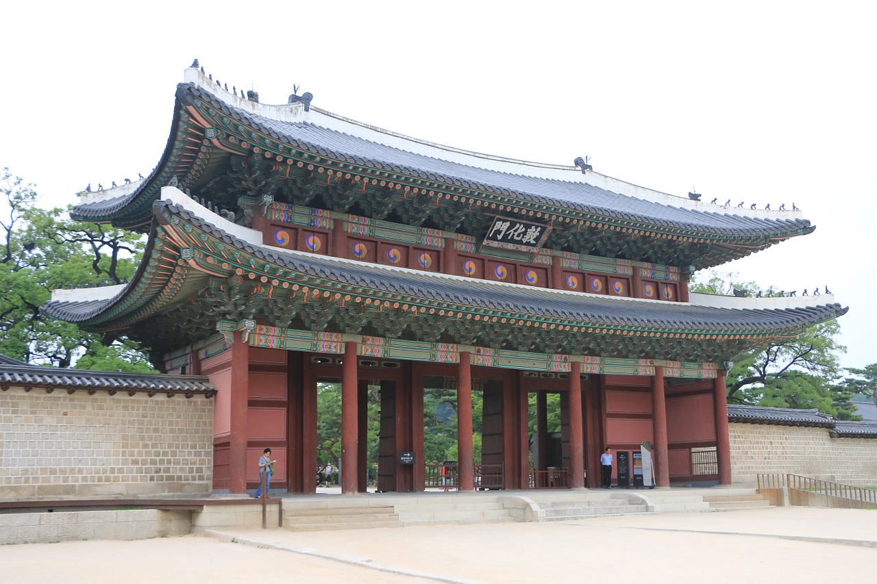 Korėjos Respublika, Changdeokgung, Donhwamun, Rūmai, Nemokamos Nuotraukos,  Nemokama Licenzija