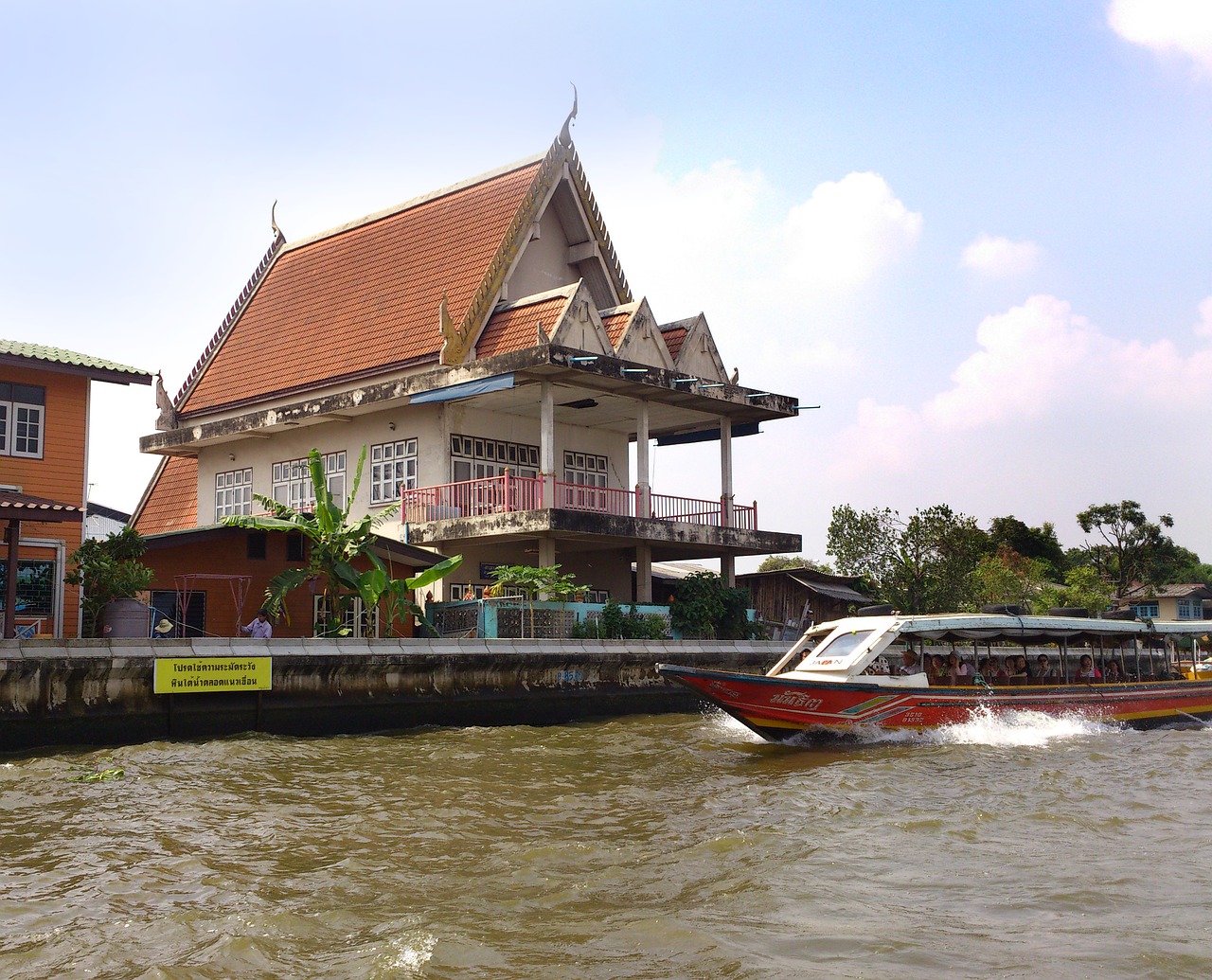 Upė, Bangkokas, Valtis, Nemokamos Nuotraukos,  Nemokama Licenzija