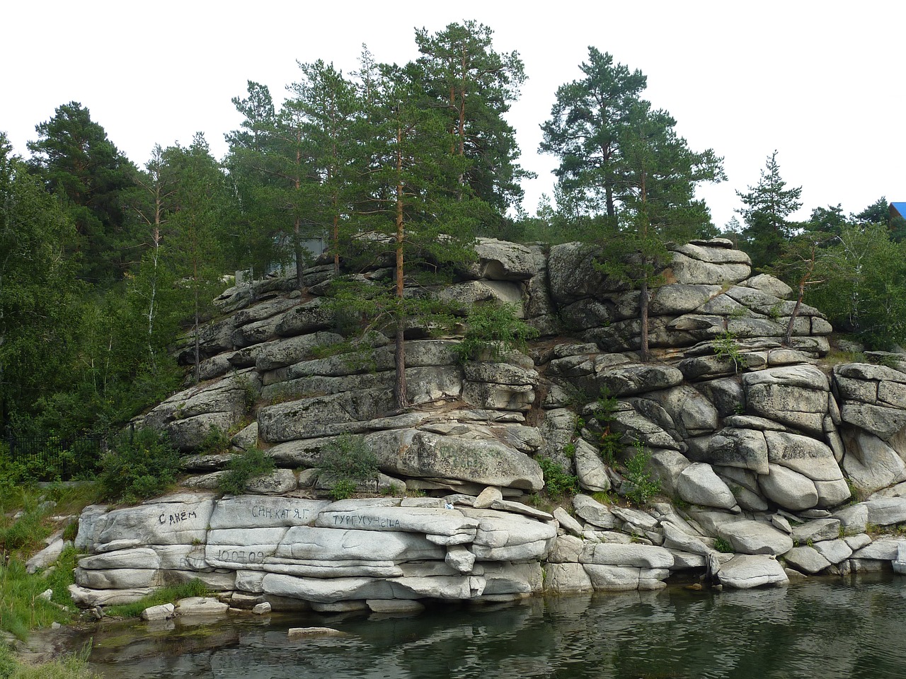 Rokas, Gamta, Akmenys, Kalnai, Akmenys, Upė, Vanduo, Vasara, Akmuo, Nemokamos Nuotraukos