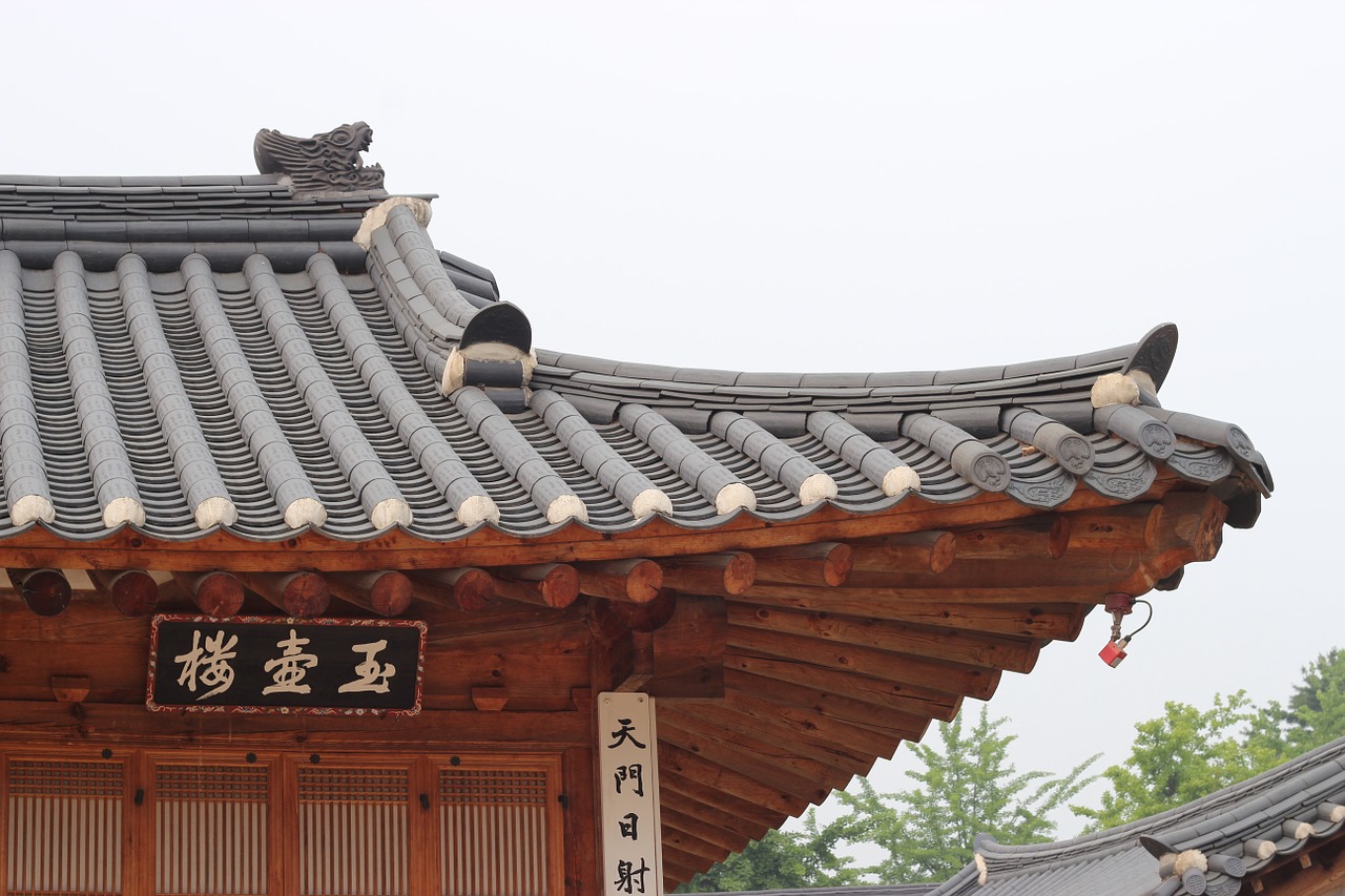 Stogo Čerpė, Rūmai, Korėjiečių Kalba, Statyba, Rūmai, Uždraustasis Miestas, Modelis, Korėjos Kultūra, Gyeongbok Rūmai, Kultūros Vertybė
