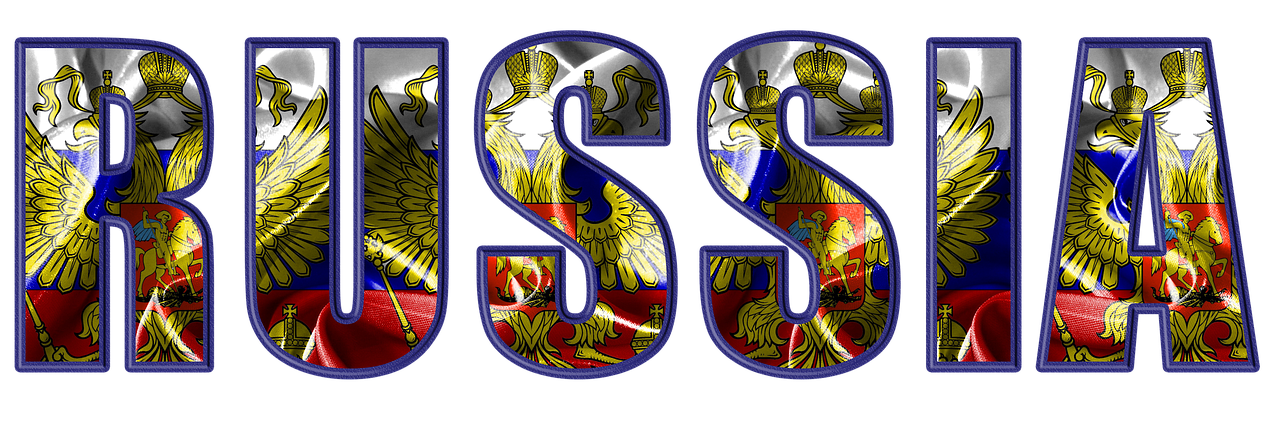 Rusija, Vėliava, Crest, Įspaudas, Išsiuvinėta, Komunistas, Sovietinė, Putin, Trumpas, Nemokamos Nuotraukos