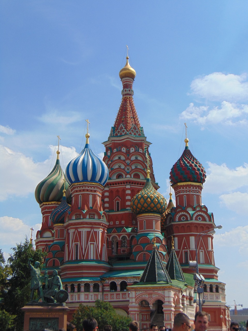 Rusija,  Maskva,  Architektūra,  Turizmas,  Katedra,  Saint Bazilikų,  St Basil,  Raudonas Kvadratas,  Ortodoksinis, Nemokamos Nuotraukos