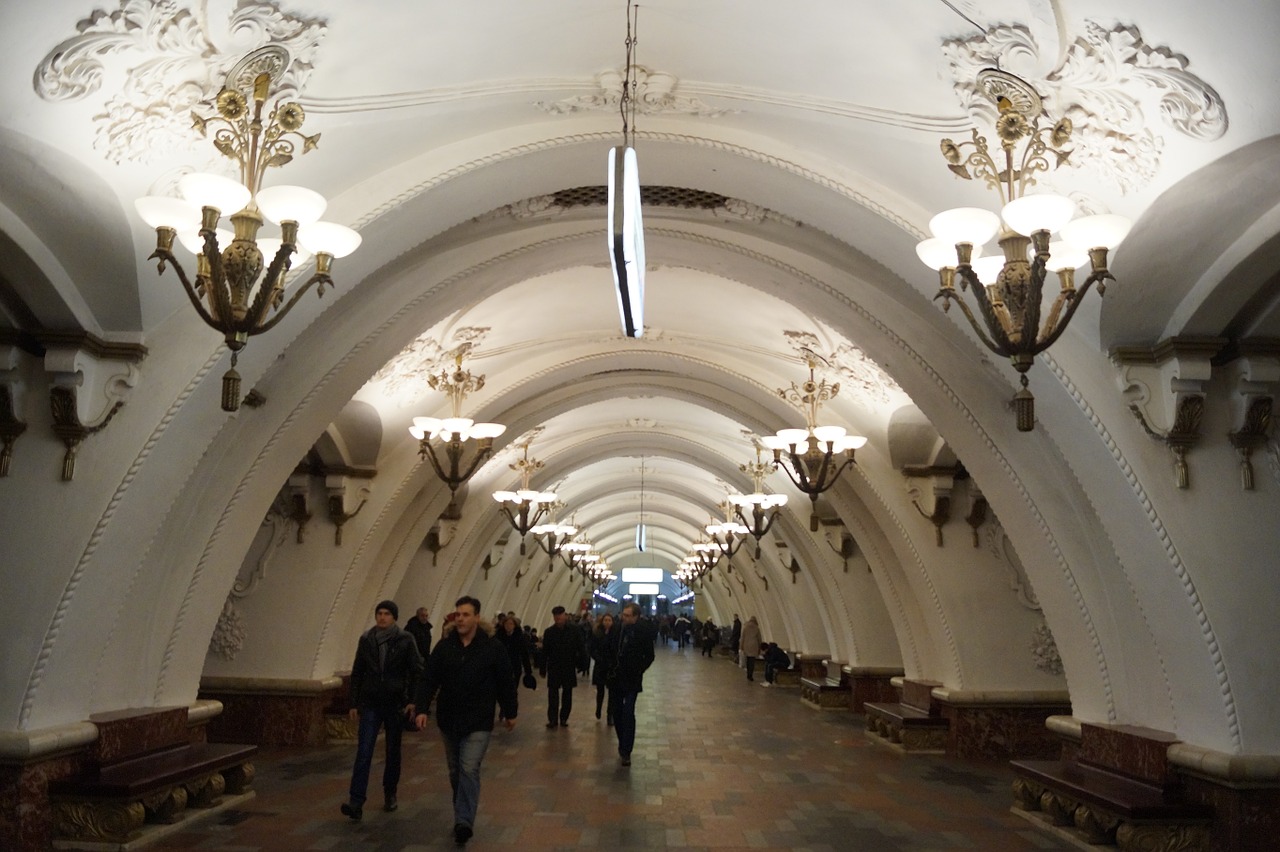 Rusija,  Moscow,  Maskvos Metro, Nemokamos Nuotraukos,  Nemokama Licenzija