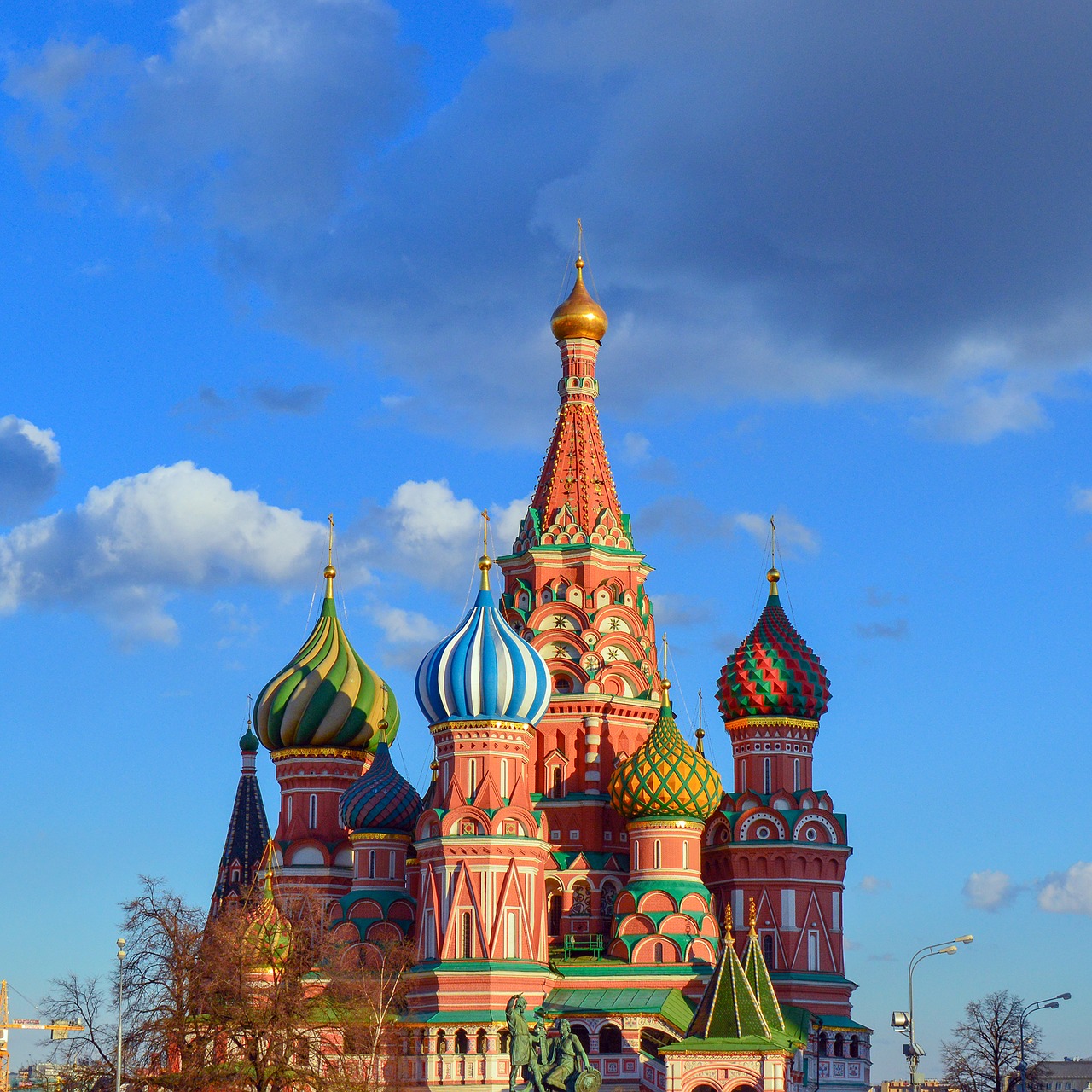 Šventasis Baziliko Katedra, Raudonas Kvadratas, Moscow, Baziliko Katedra, Katedra Iš Dangaus Presvjatojogo, Bažnyčia, Šventykla, Kupolas, Kremlius, Krikščionybė