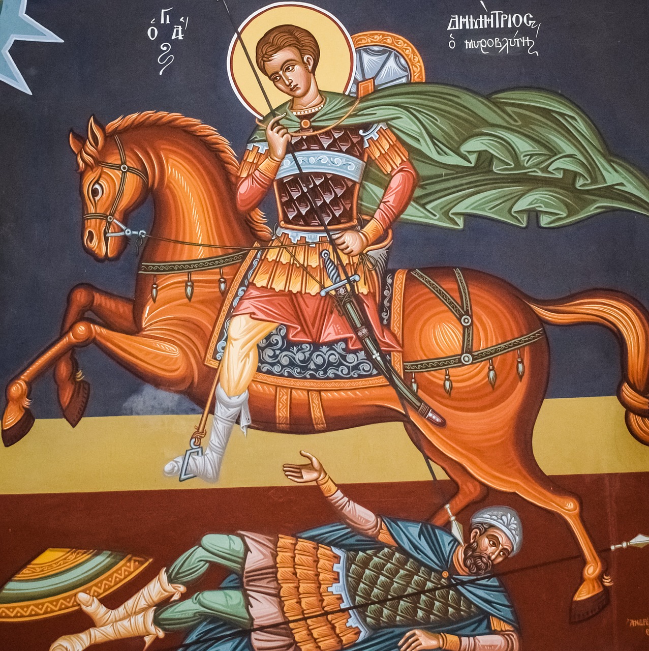 Saint Demetrius, Ayios Dimitrios, Ikonografija, Dažymas, Bažnyčia, Ortodoksas, Krikščionybė, Religija, Saint, Katedra