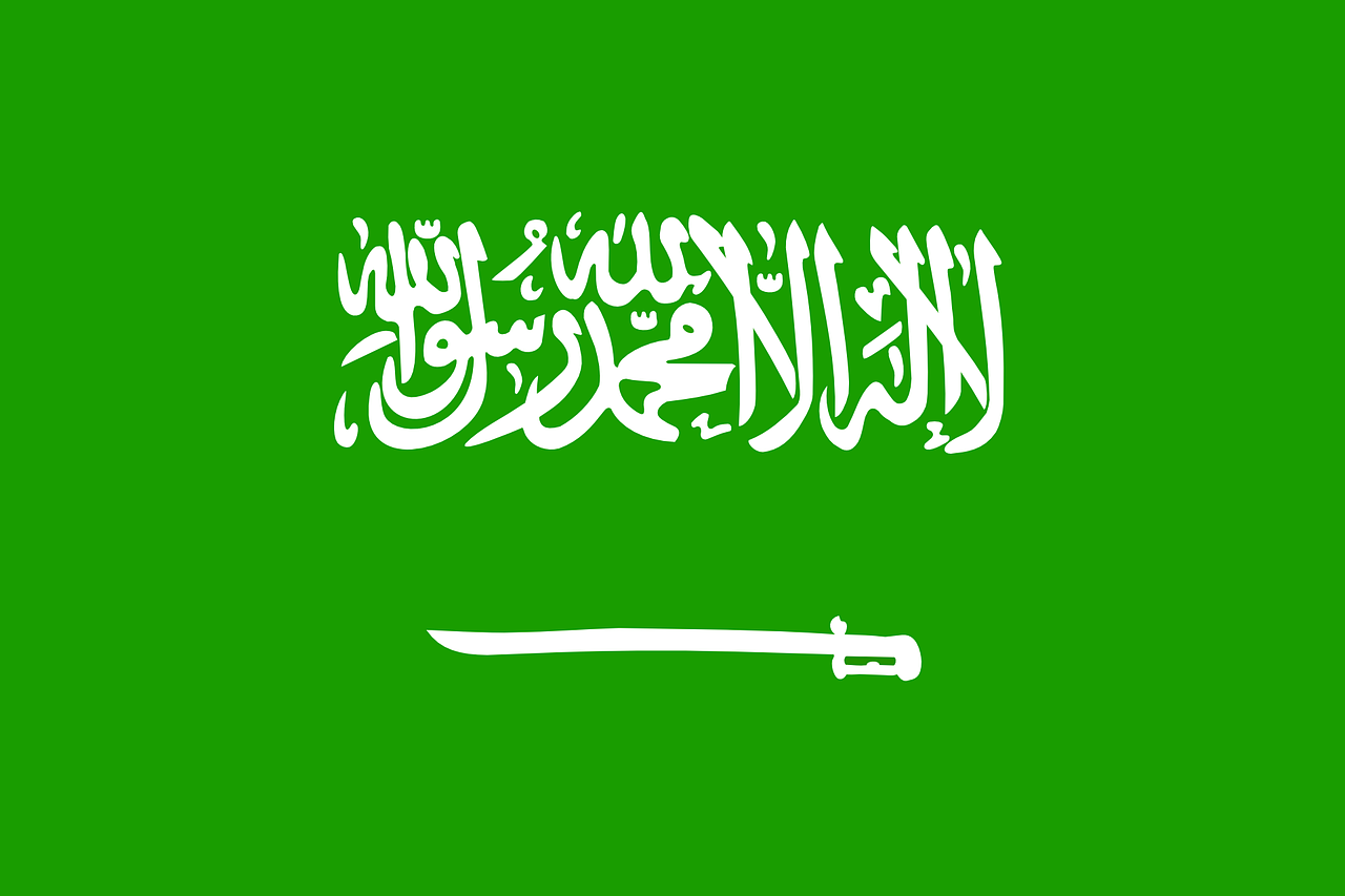 Saudi, Vėliava, Arabija, Šalis, Simbolis, Asija, Tauta, Ženklas, Simboliai, Nacionalinis