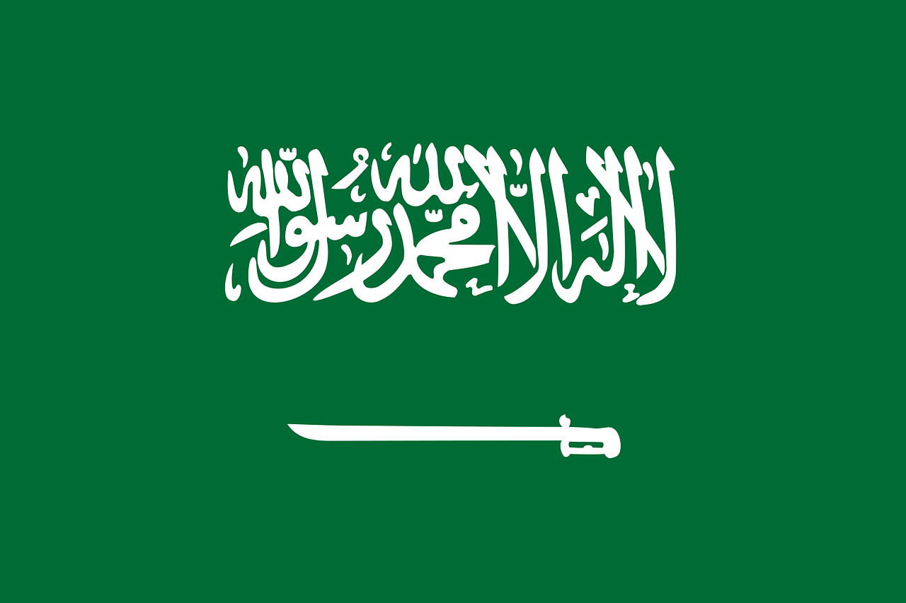 Saudi, Žalias, Arabija, Vėliava, Tautybė, Nemokamos Nuotraukos,  Nemokama Licenzija