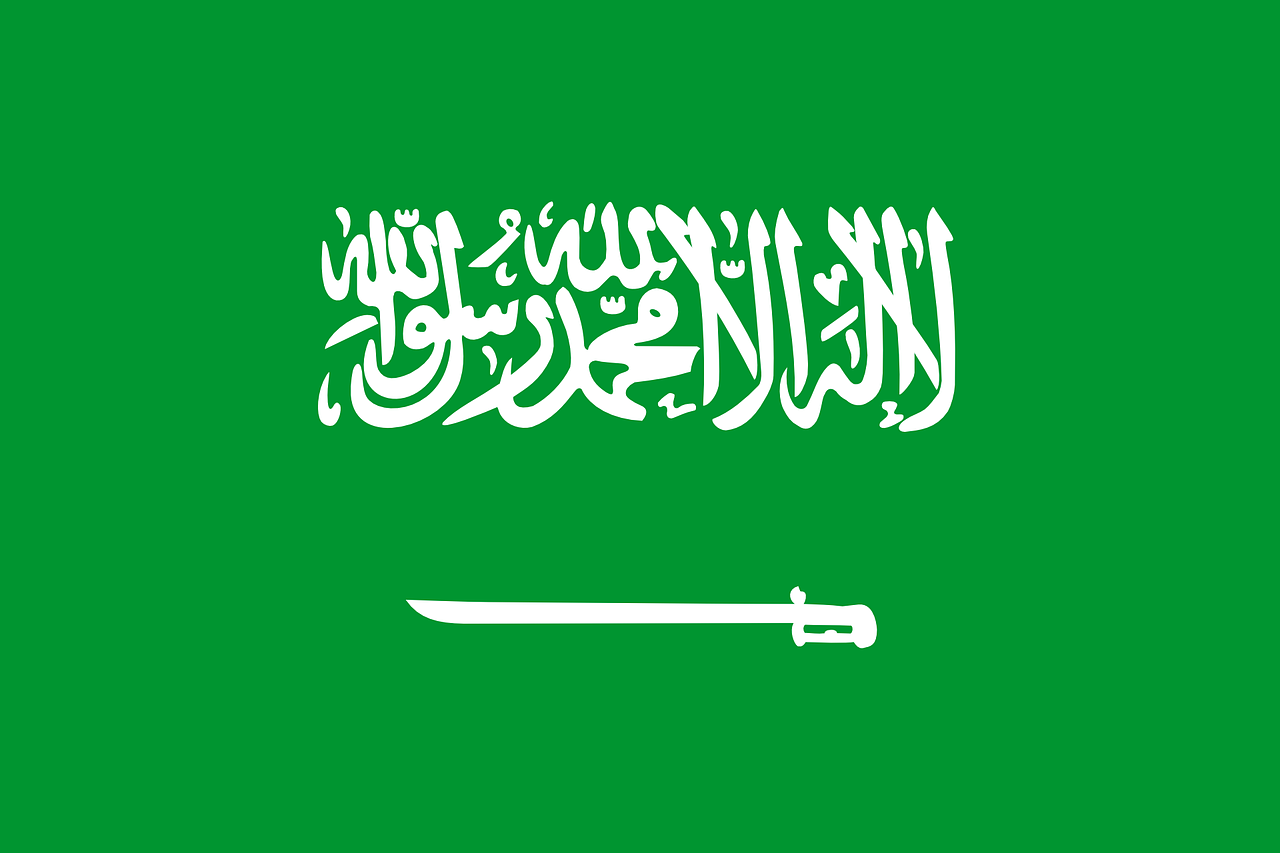 Saudo Arabija, Vėliava, Tautinė Vėliava, Tauta, Šalis, Ženminbi, Simbolis, Nacionalinis Ženklas, Valstybė, Nacionalinė Valstybė