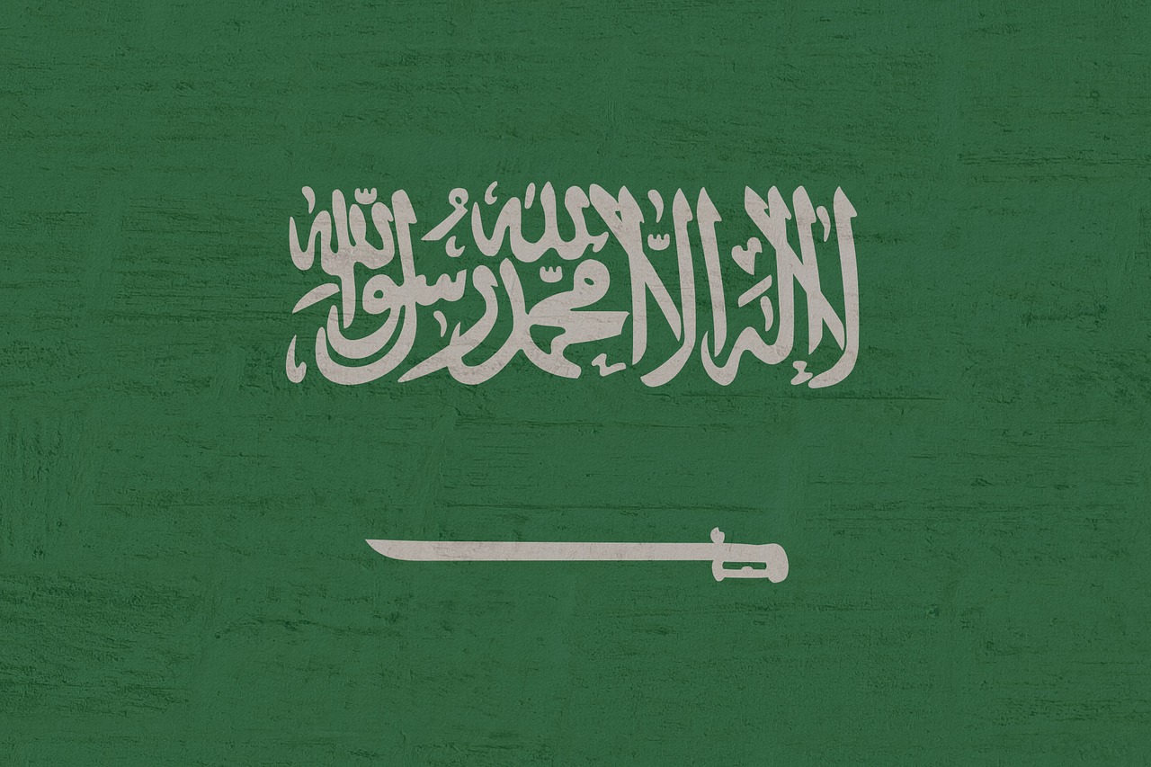 Saudo Arabija, Vėliava, Tarptautinis, Nemokamos Nuotraukos,  Nemokama Licenzija