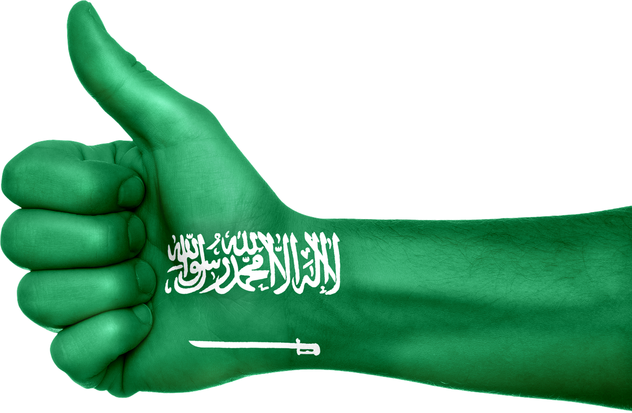 Saudo Arabija, Vėliava, Ranka, Šalis, Patriotinis, Patriotizmas, Simbolis, Ženklas, Nykščiai Aukštyn, Saudi