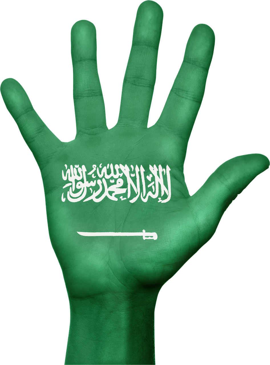 Saudo Arabija, Vėliava, Ranka, Šalis, Patriotinis, Patriotizmas, Simbolis, Ženklas, Saudi, Arabija
