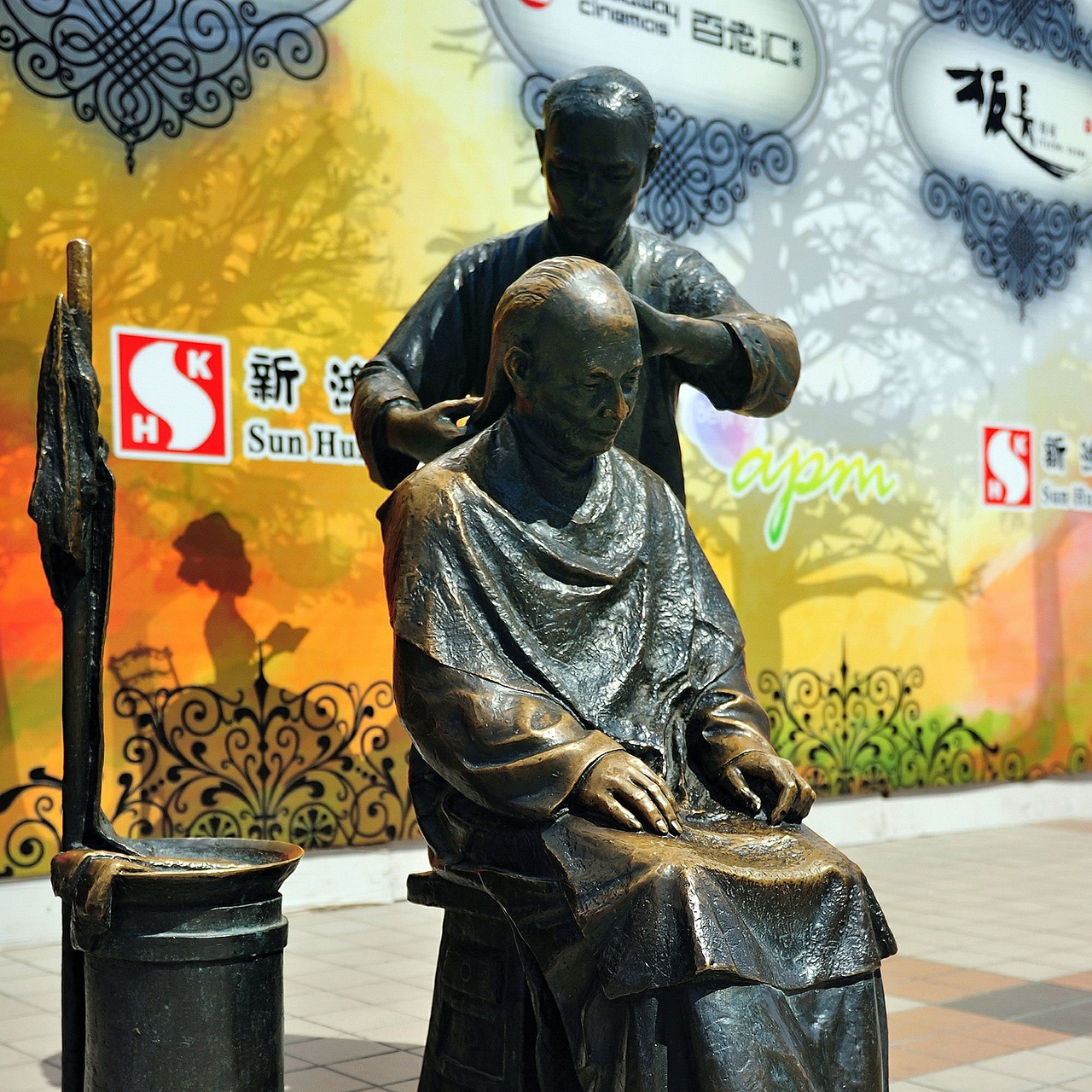 Skulptūra, Kirpimas, Pekinas, Wangfujing, Nemokamos Nuotraukos,  Nemokama Licenzija