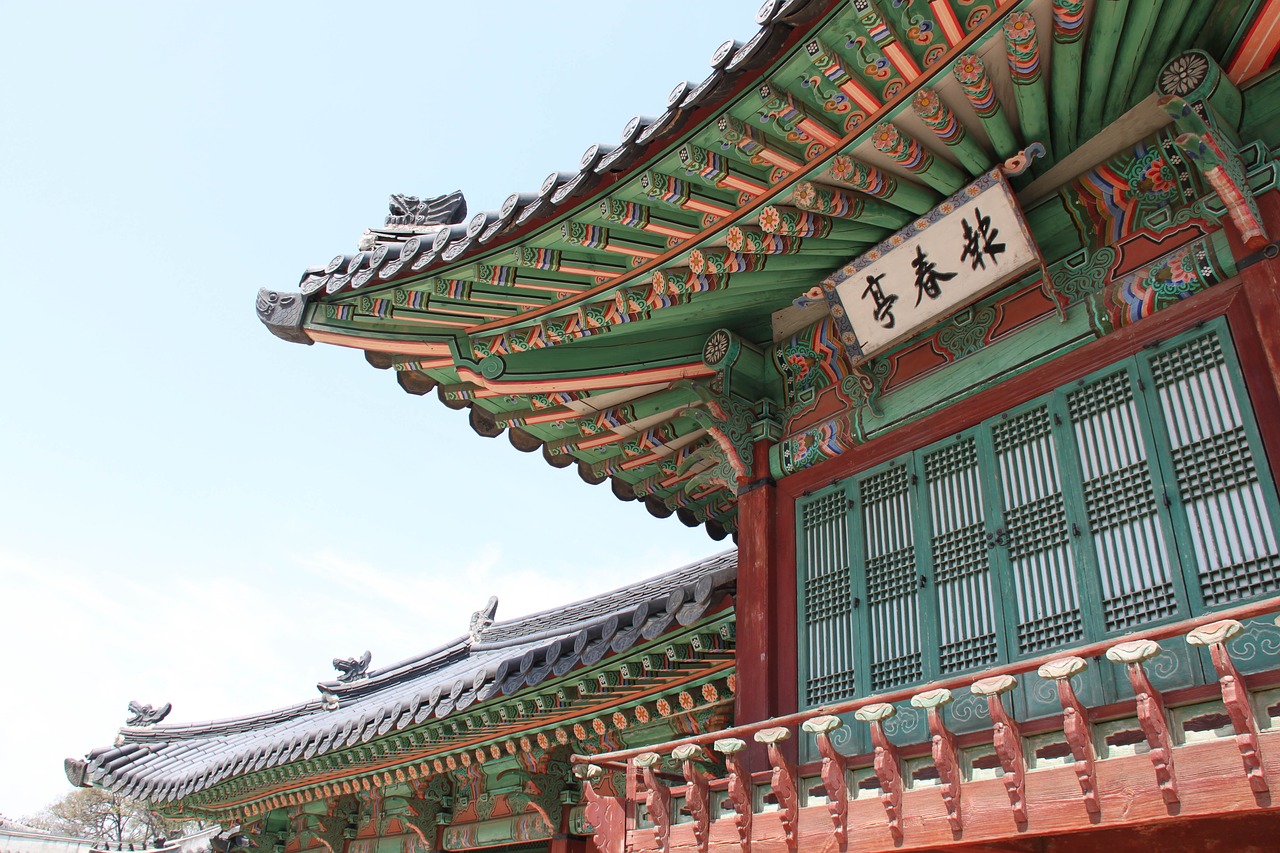 Seulas,  Imperial Palace,  Korėja,  Rūmai, Nemokamos Nuotraukos,  Nemokama Licenzija