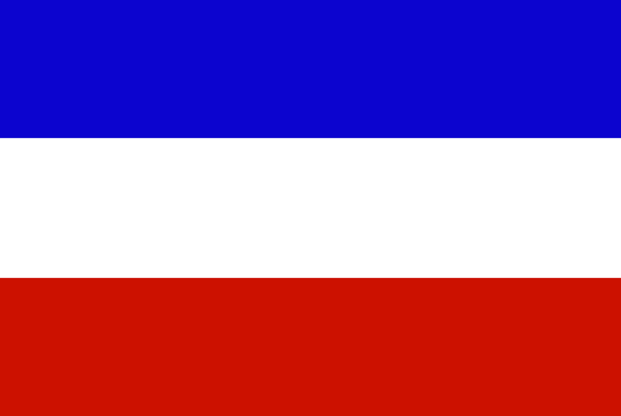 Serbija, Vėliava, Supaprastinta, Šalis, Tauta, Serbų, Ženklas, Simbolis, Europa, Nacionalinis