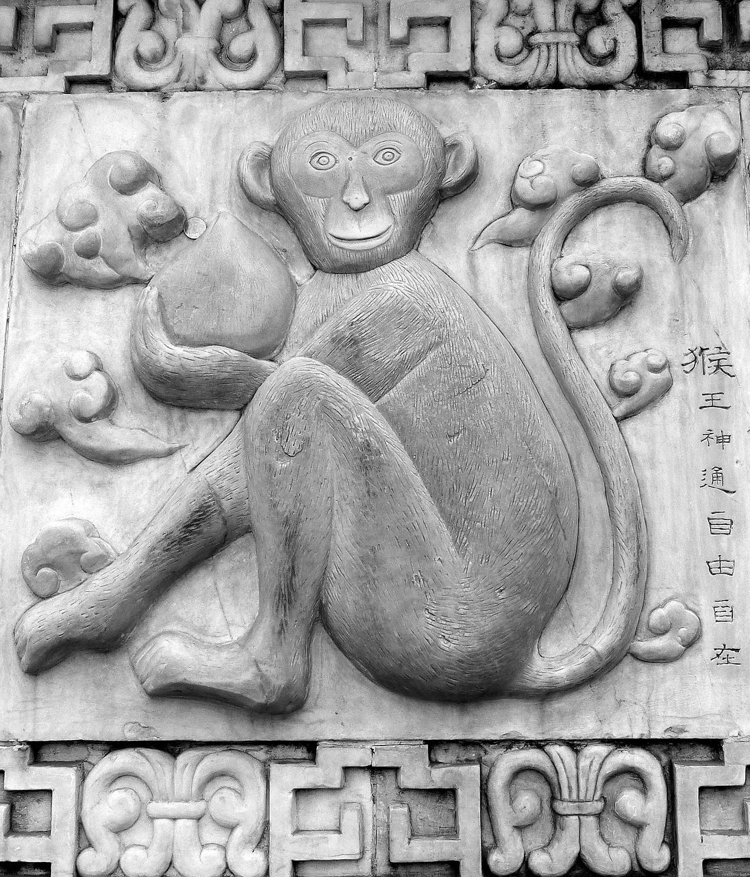 Shen, Beždžionė, Kinijos Horoskopas, Gyvūnai, Kinai, Mūrinis Mūras, Akmuo, Skulptūra, Meno Kūriniai, Senovės