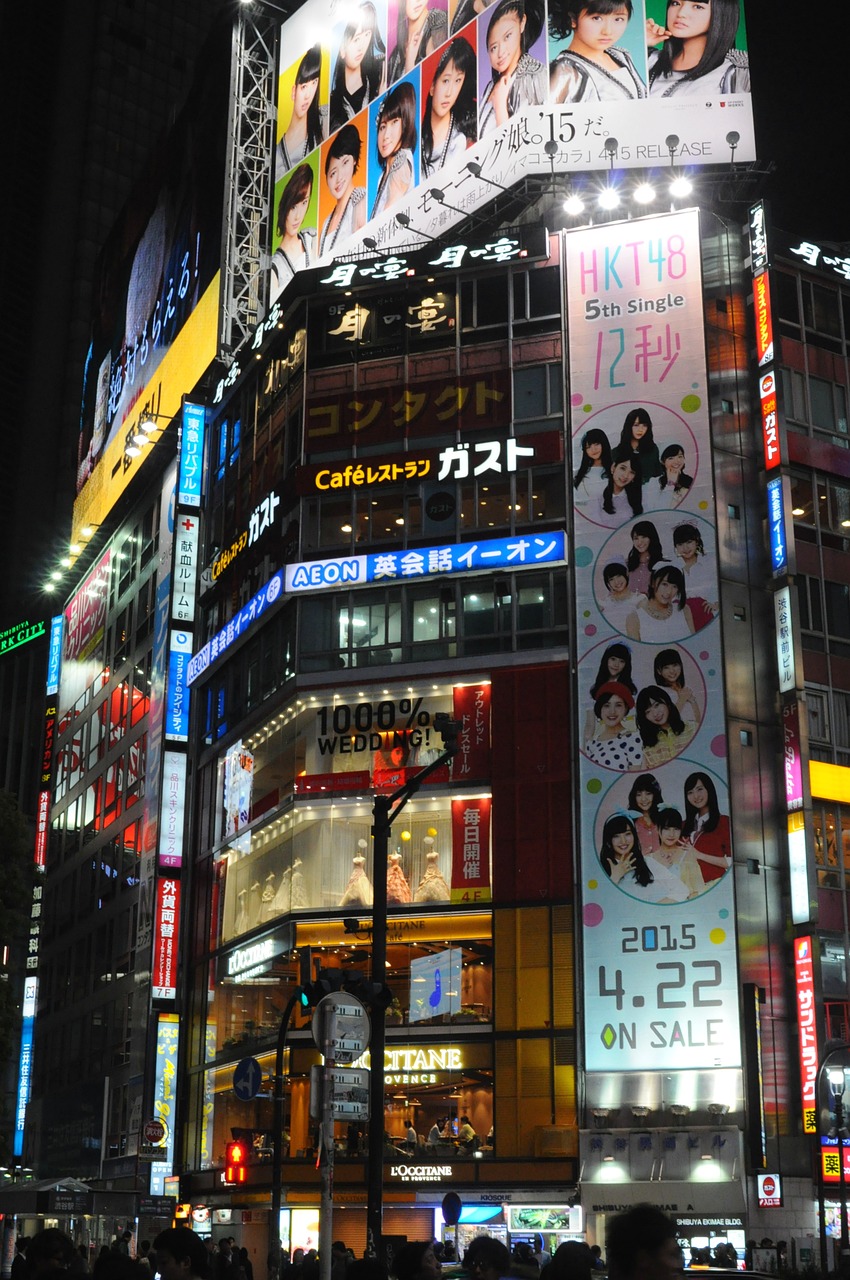 Shibuya, Miestas, Naktis, Vaizdas, Japonija, Tokyo, Nemokamos Nuotraukos,  Nemokama Licenzija