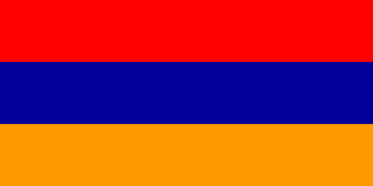 Armėnija, Europa, Vėliavos, Nacionalinis, Simboliai, Reklama, Patriotizmas, Eu, Medžiaga, Dizainas