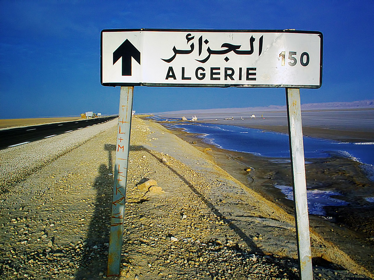 Ženklas, Algeria, 150 Km, Kelias, Druskos Ežeras, Sausas, Tunisas, Tuniso Respublika, Dangus, Mėlynas