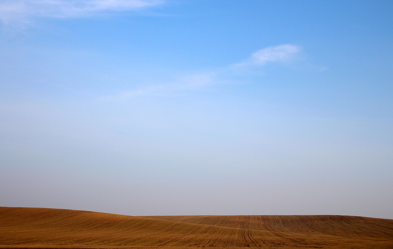 Dangus, Mėlynas, Panorama, Aplinka, Gamta, Lauke, Laukas, Fonas, Kraštovaizdis, Dangus