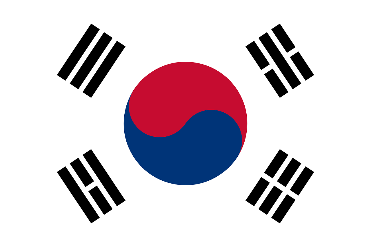Pietų Korėja, Vėliava, Tautinė Vėliava, Tauta, Šalis, Ženminbi, Simbolis, Nacionalinis Ženklas, Valstybė, Nacionalinė Valstybė