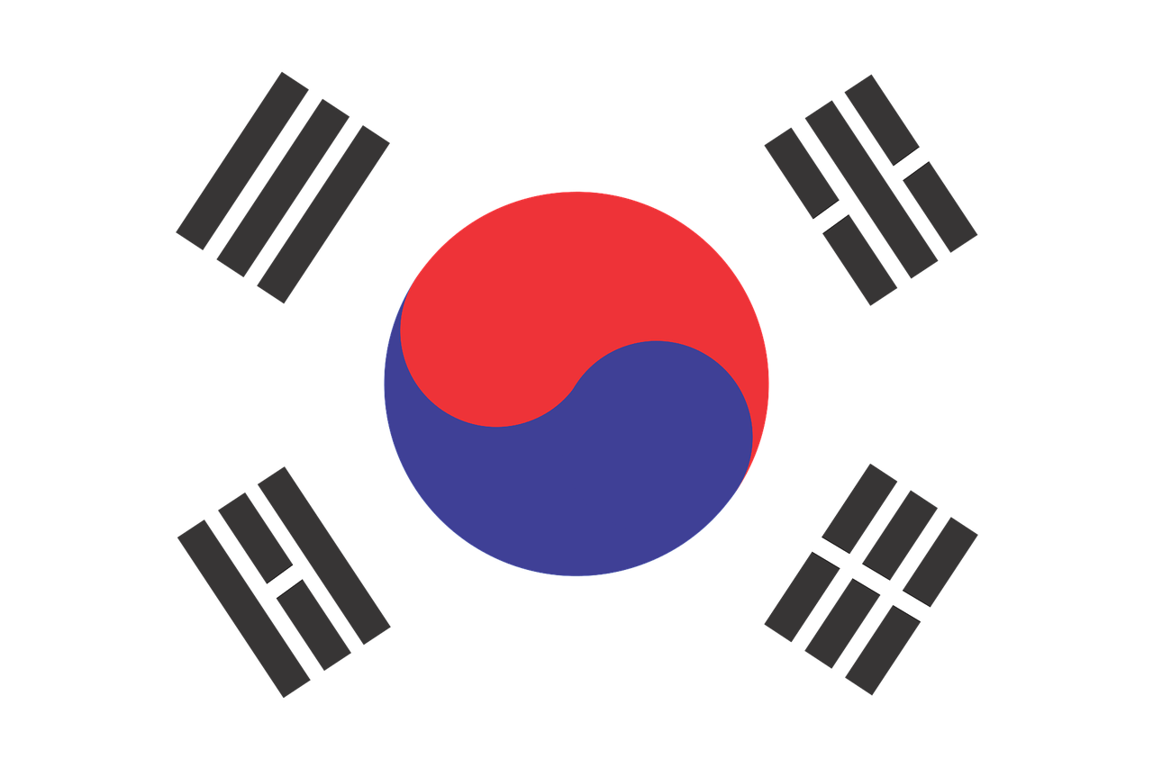 Pietų Korėja, Vėliava, Korėja, Šalis, Patriotizmas, Vyriausybė, Pasaulis, Politinis, Emblema, Tauta