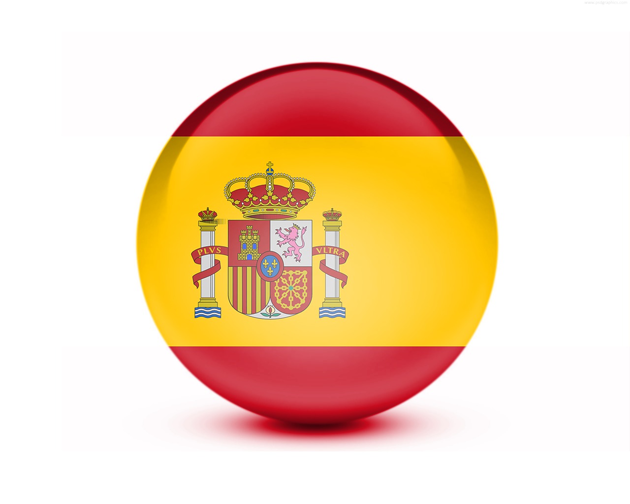 Ispanija 3D, Vėliava, Ispanijos Vėliava, Ispanija, Šalis, Simbolis, Ispanų, Tauta, Padengti, Reklama